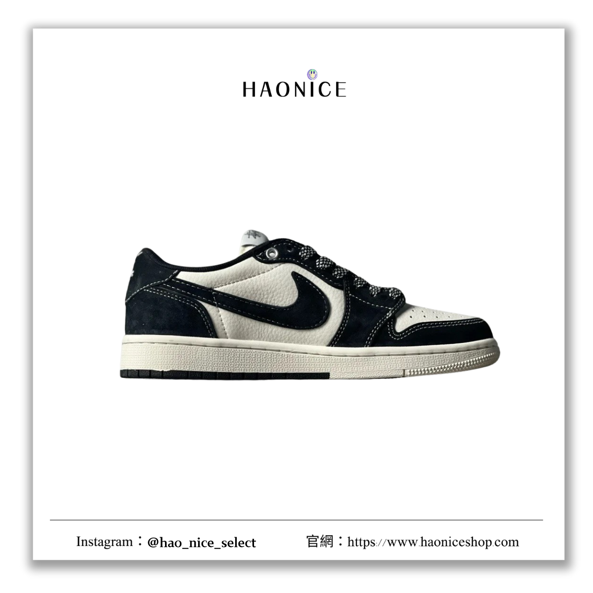 【HAO NICE】  訂製 惡作劇特別款🔥Air Jordan 1 Low OG x Travis Scott x Supreme x 藤原浩 多方聯名 立體logo經典黑白倒勾男女同款 板鞋 籃球鞋 SJ2068-124