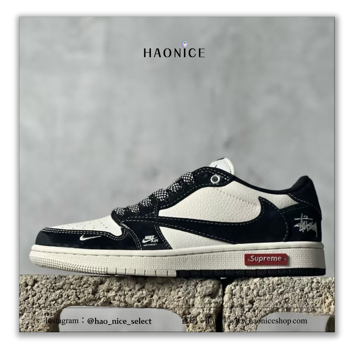 【HAO NICE】  訂製 惡作劇特別款🔥Air Jordan 1 Low OG x Travis Scott x Supreme x 藤原浩 多方聯名 立體logo經典黑白倒勾男女同款 板鞋 籃球鞋 SJ2068-124