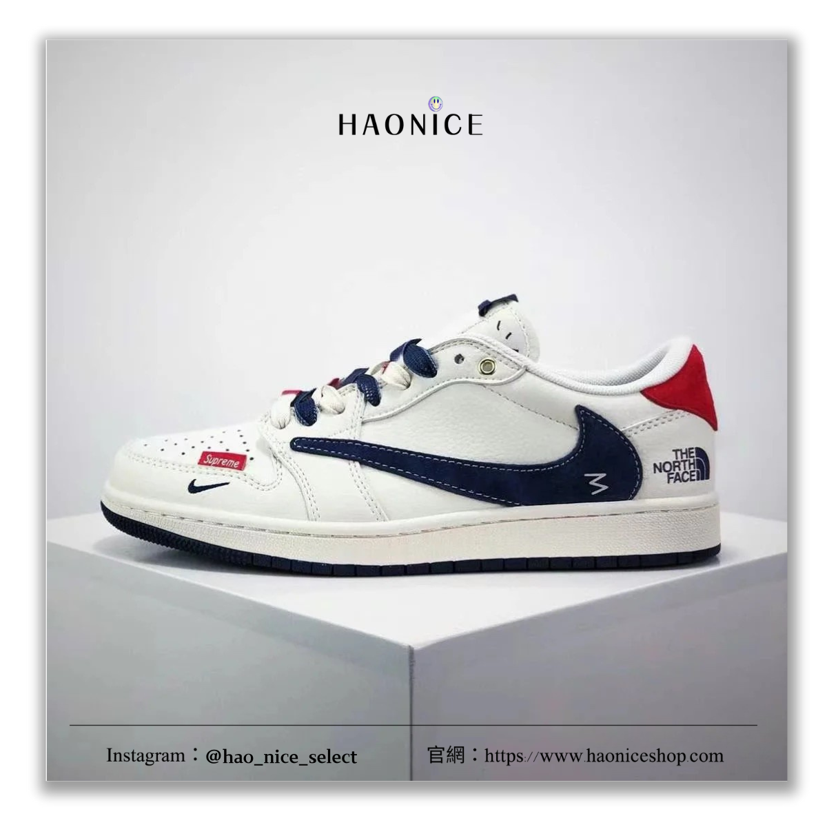 【HAO NICE】訂製 惡作劇特別款🔥Air Jordan 1 Low OG x Travis Scott x Supreme x The North Face多方聯名 經典logo海軍藍紅配倒勾 男女同款 板鞋 籃球鞋 FC1688-211