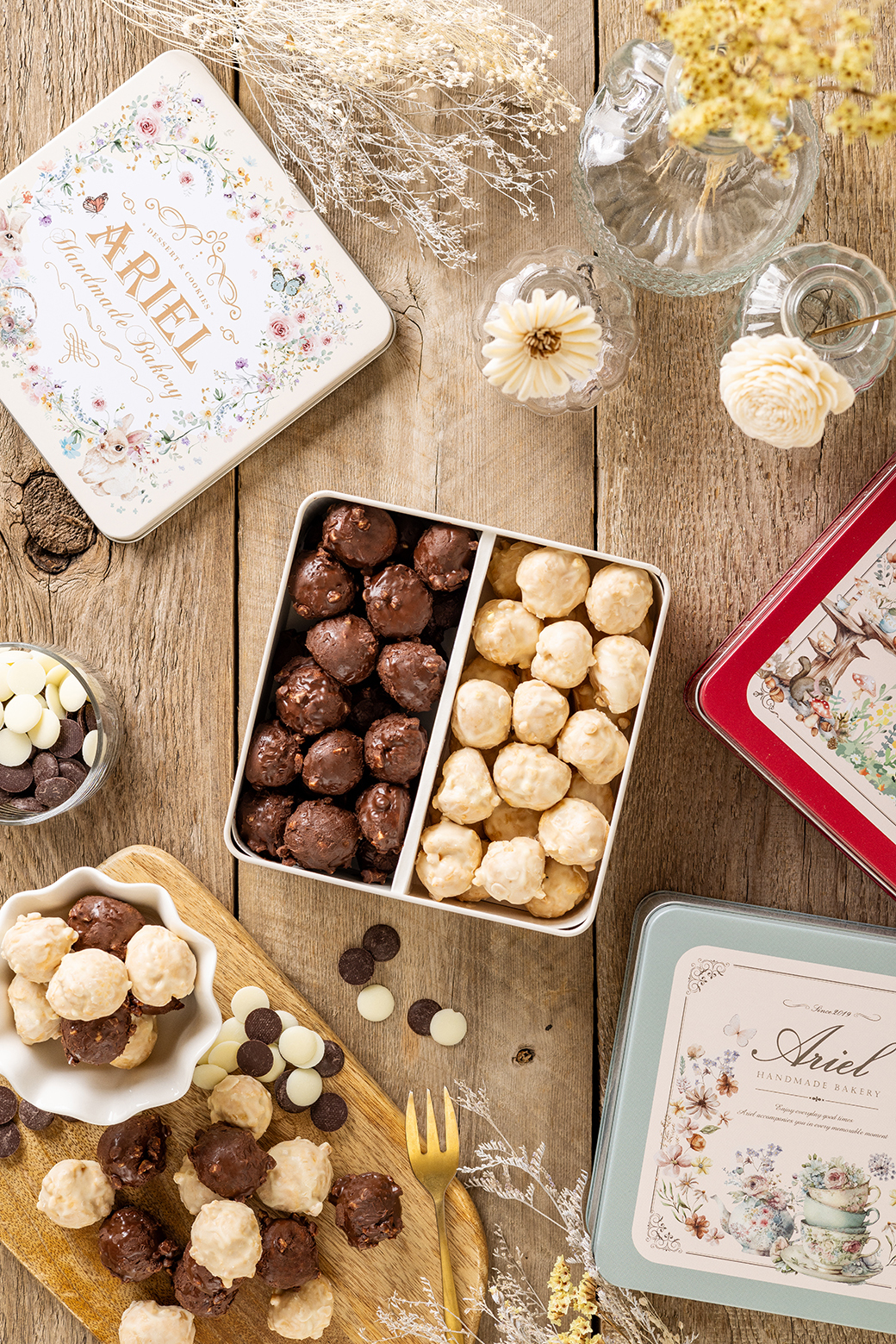 愛莉兒綜合泡芙