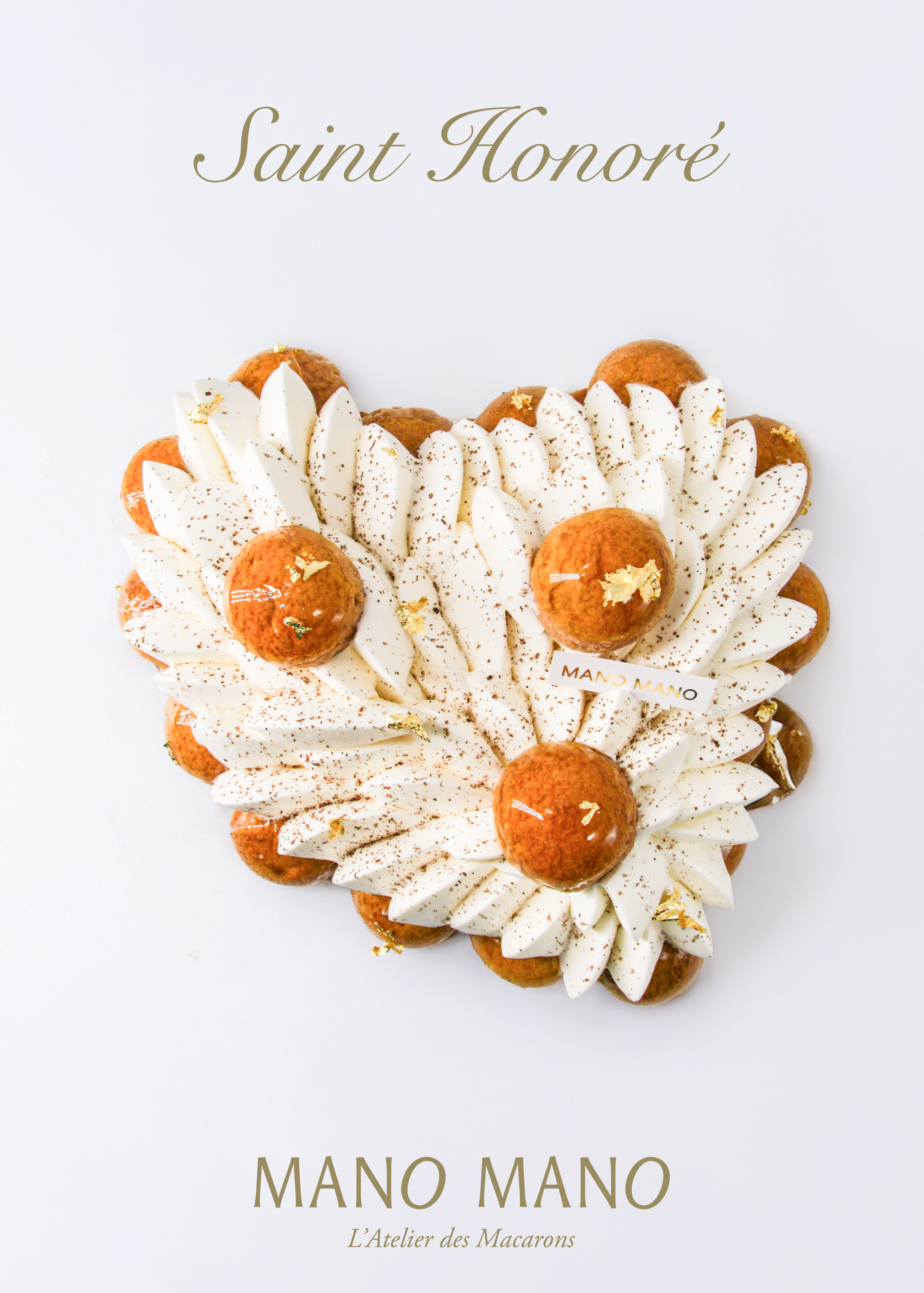 8吋 愛心水果聖多諾黑