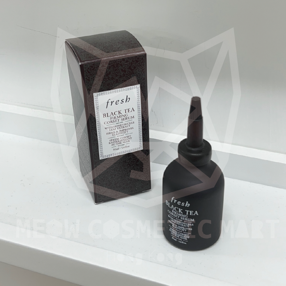 Fresh - Black tea firming corset serum 紅茶緊緻塑顔精華 50ml