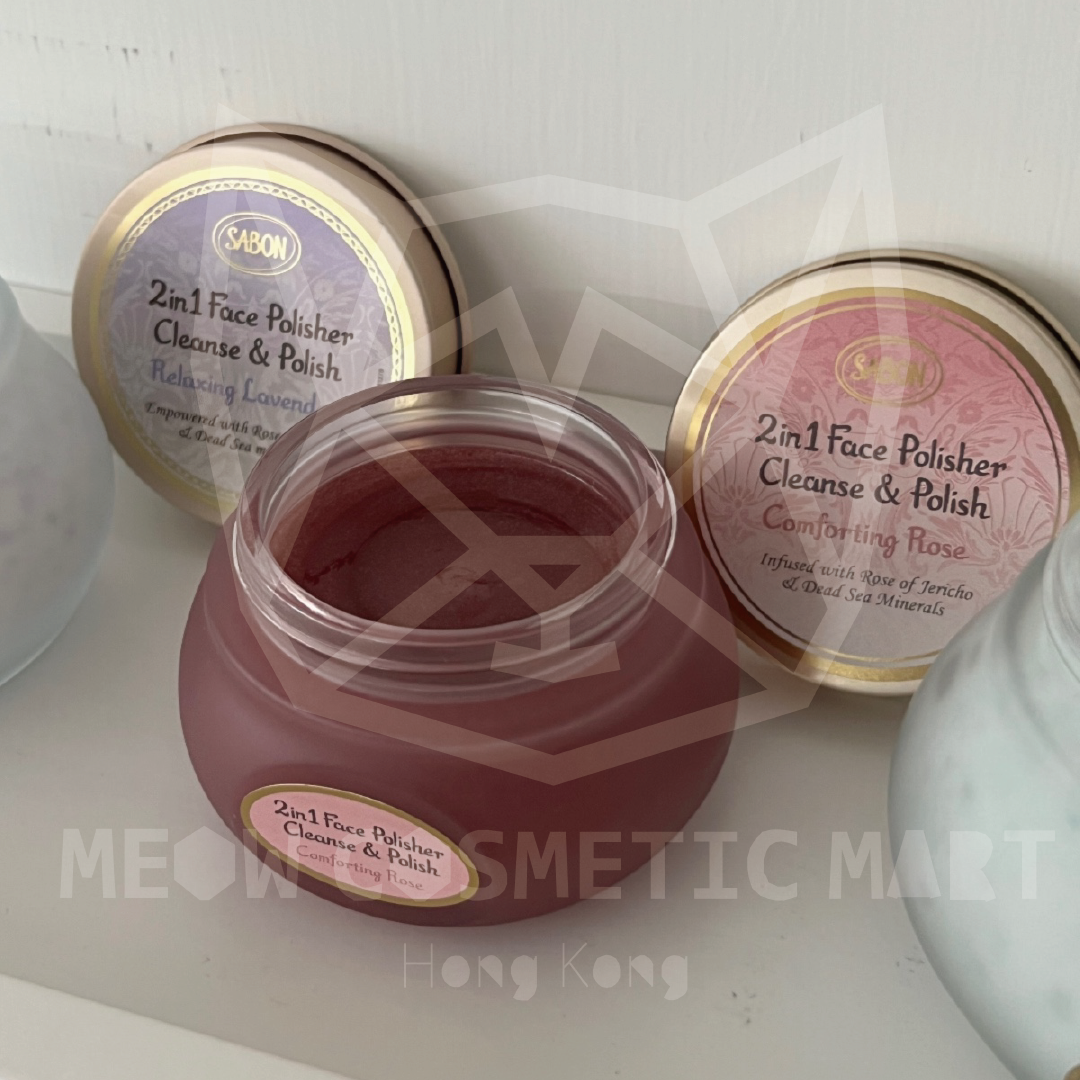 Sabon - 2 in 1 face polish #comforting rose  舒沁玫瑰2合1面部磨砂潔面霜 125ml