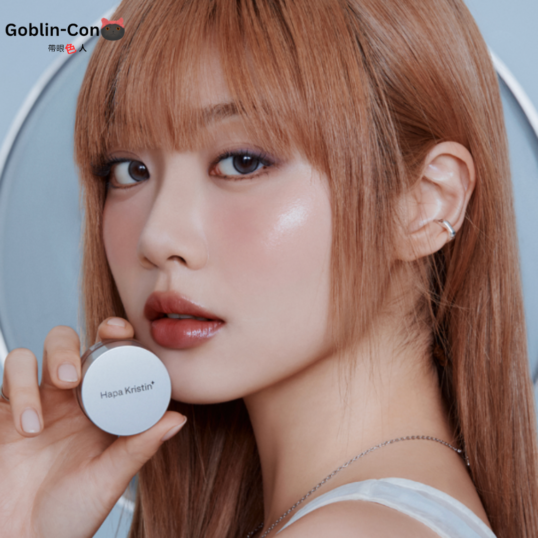 Hapa Kristin Cosmetic  Light Glow Highlighter 光影粉 4g