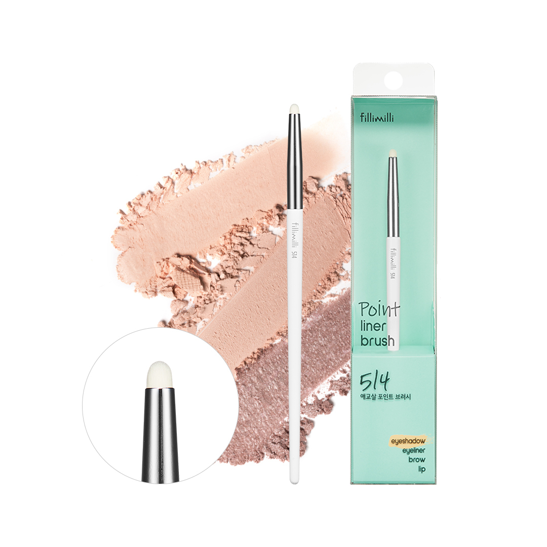 Fillimilli 精細眼影眼線掃 514
