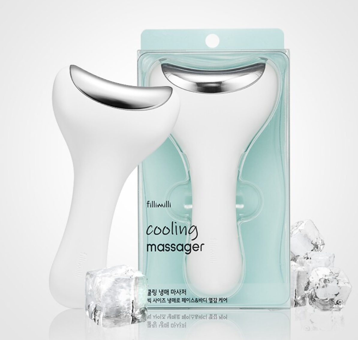 Fillimilli  冰感去水腫按摩器