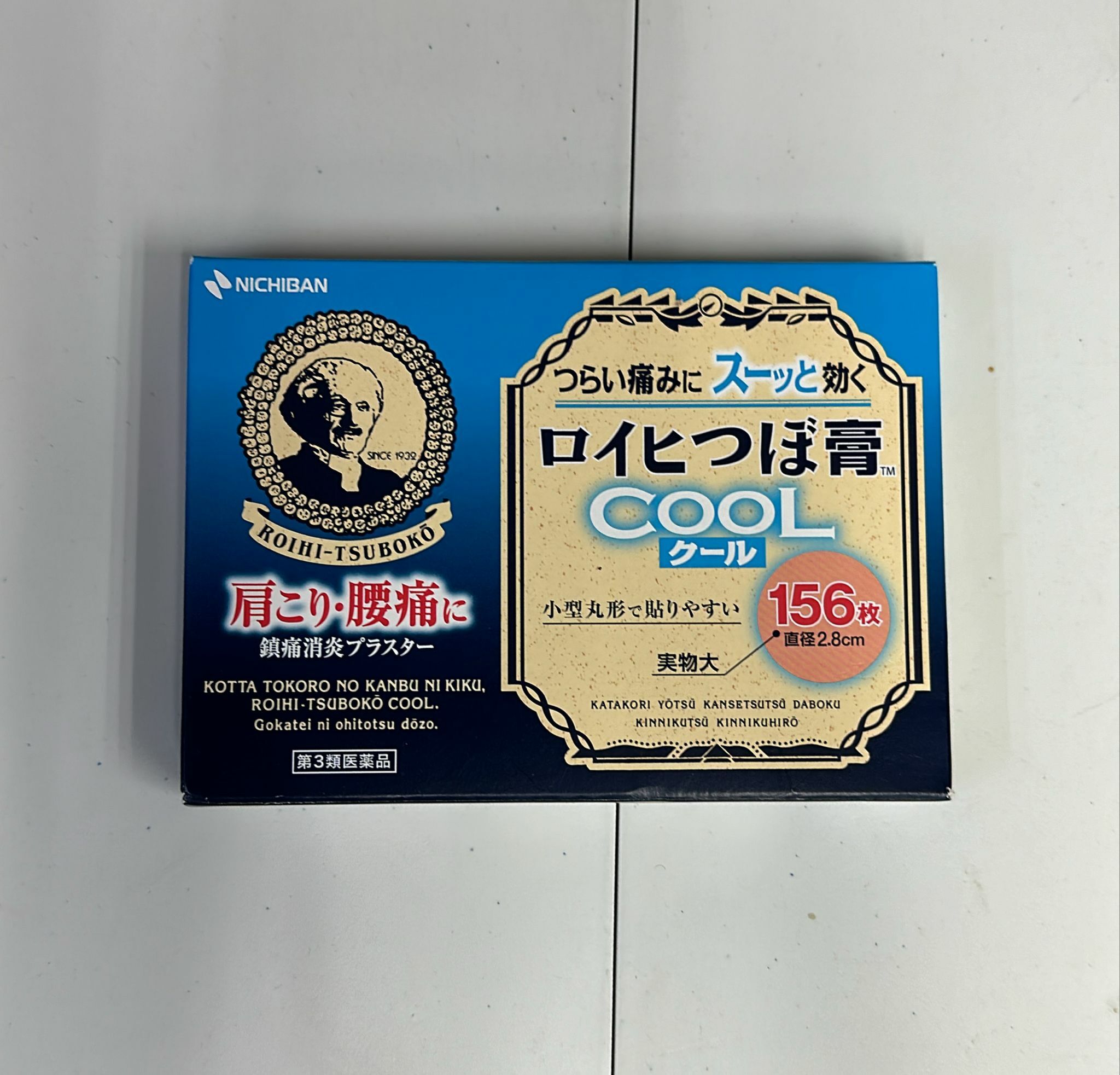Cd2127**