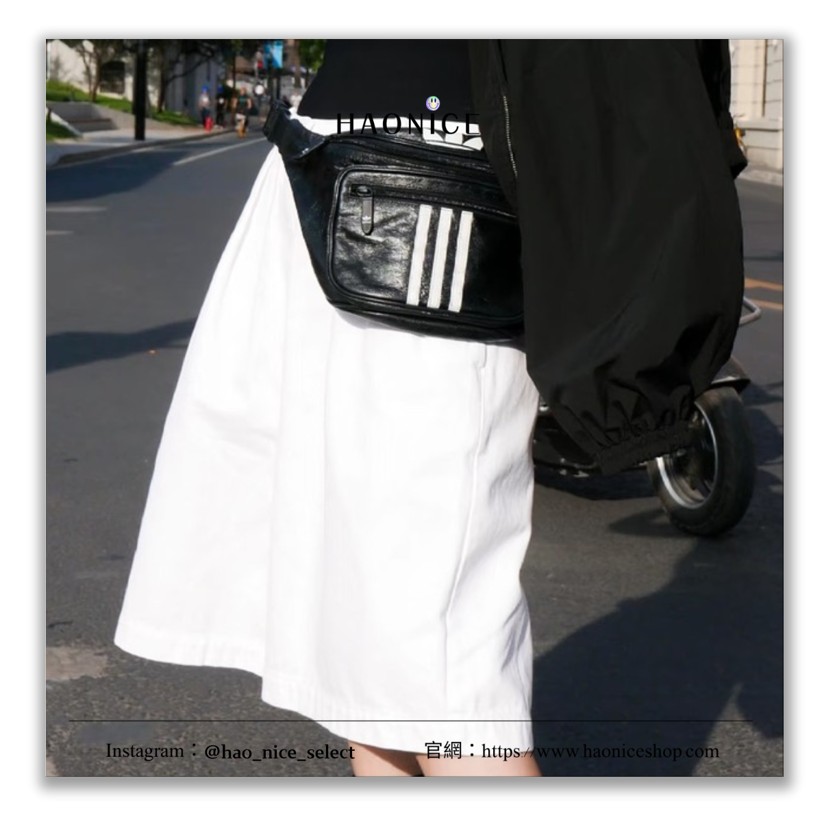 【HAO NICE】上海經銷商 Balenciaga x Adidas聯名🔥經典logo油蠟皮 羊皮休閒腰包 胸口包