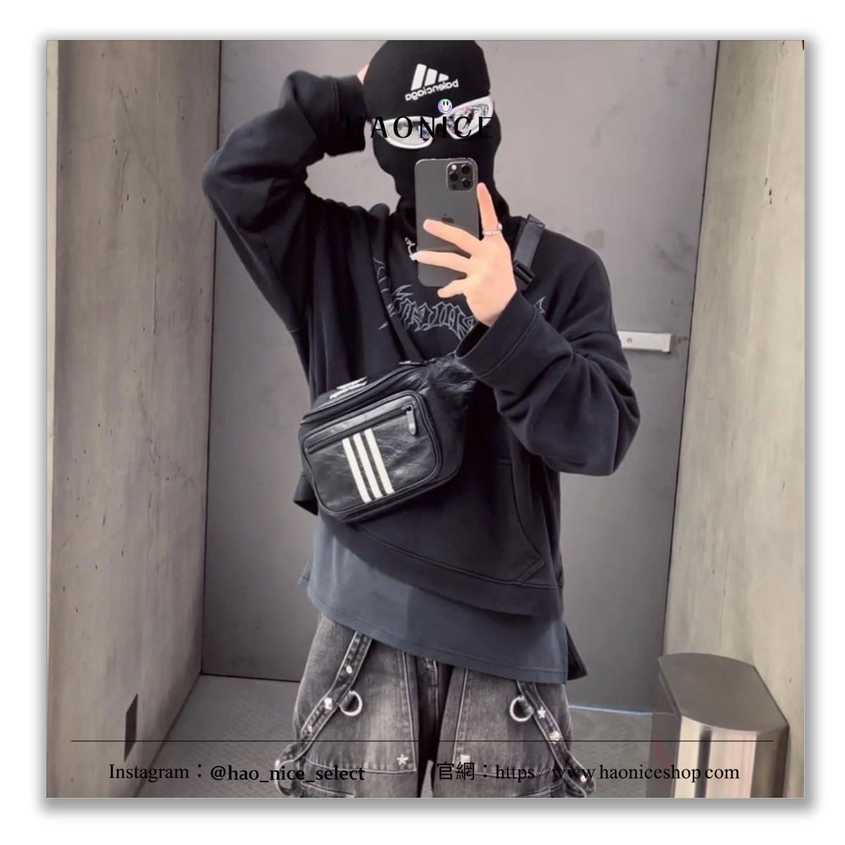 【HAO NICE】上海經銷商 Balenciaga x Adidas聯名🔥經典logo油蠟皮 羊皮休閒腰包 胸口包