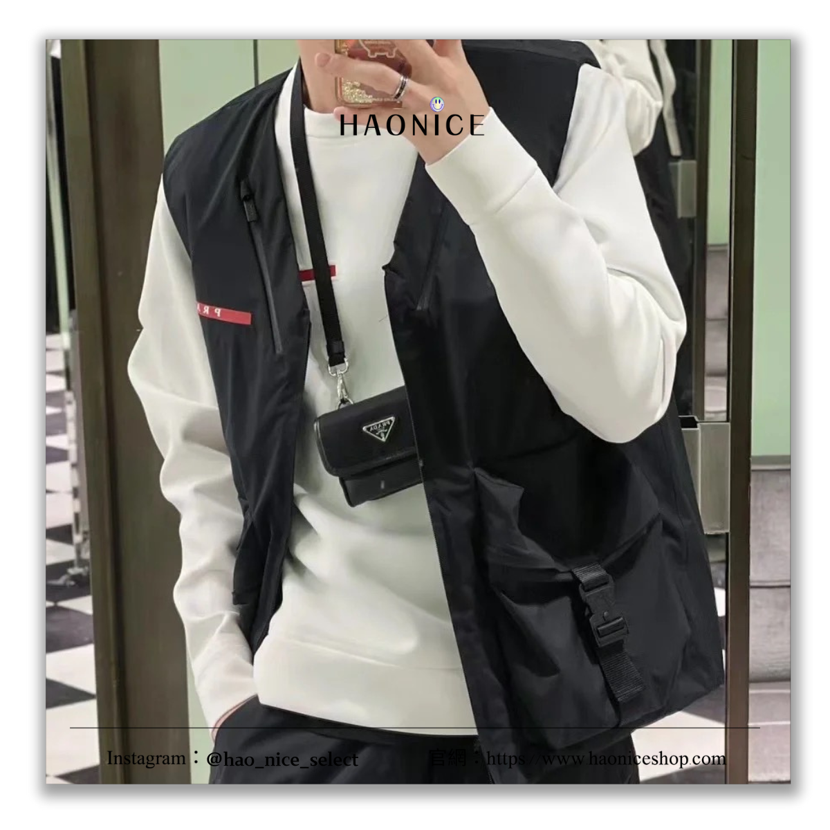 【HAO NICE】100%正品🔥精品PRADA 經典徽標logo掀蓋單肩包 小斜背包 精緻小巧
