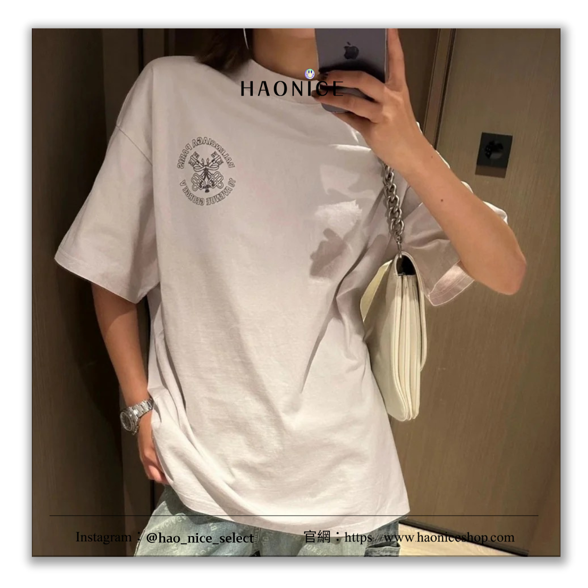 【HAO NICE】上海經銷商🔥Balenciaga 巴黎世家 交叉鑰匙logo水洗復古短袖 短T