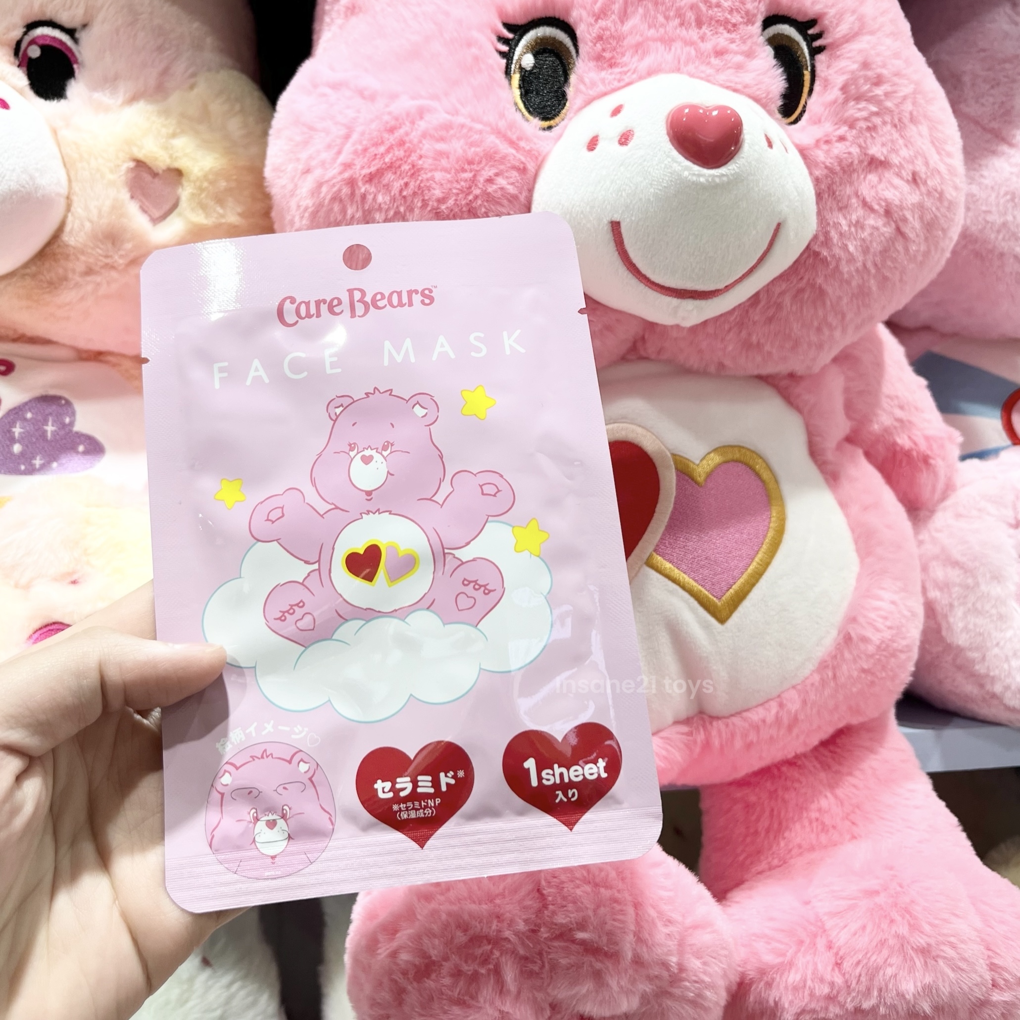 CARE BEARS 彩虹熊 面膜 美容保養 代購 / 現+預