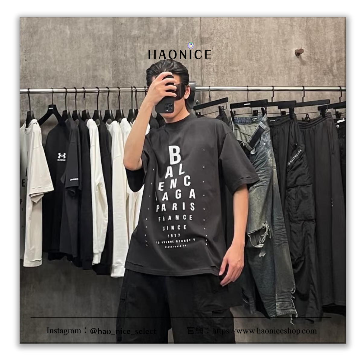 【HAO NICE】上海經銷商🔥Balenciaga 巴黎世家 1917 跑馬燈字母logo電影感破壞風短袖 短T