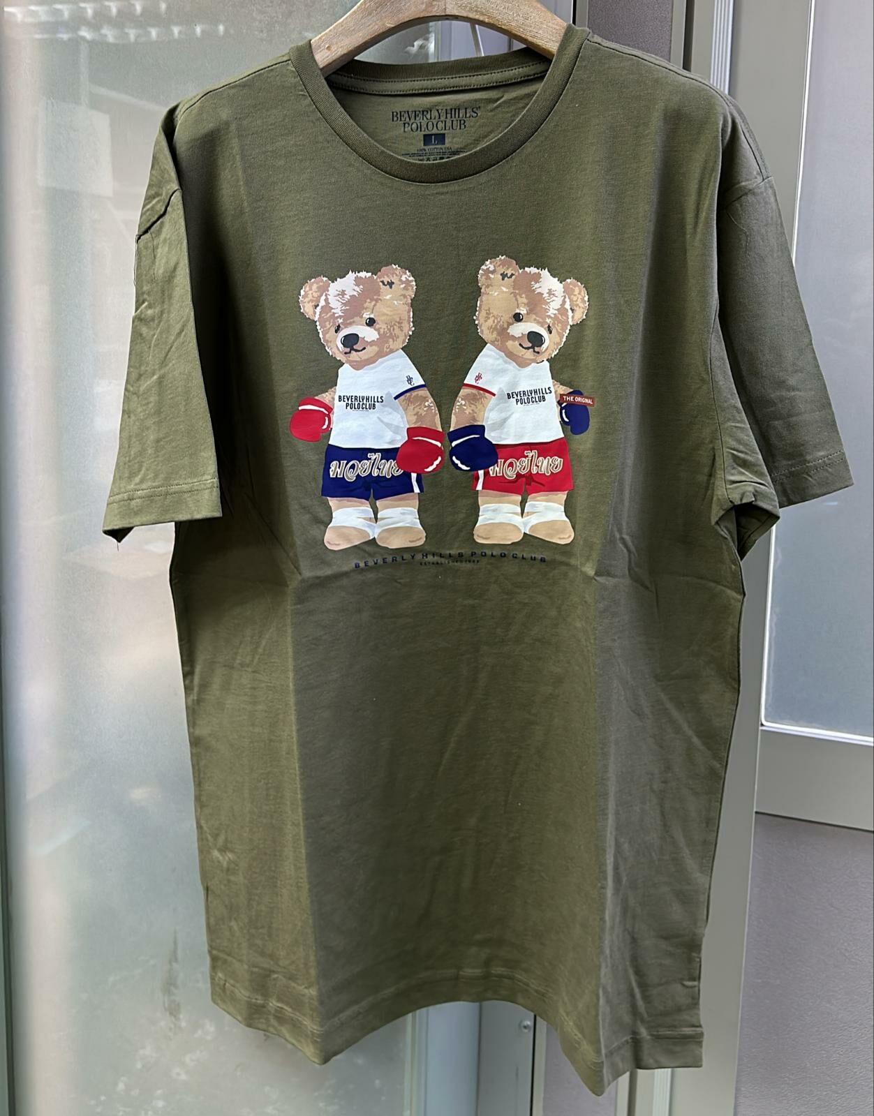 Cd2144**    m/1 L/1 xL/3