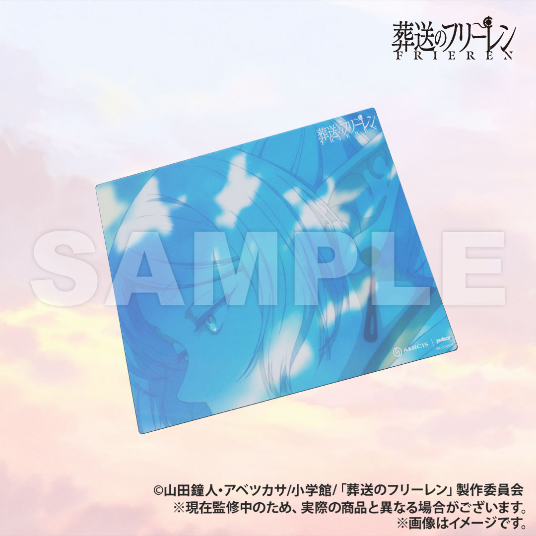 「ACG.GO」「預購」葬送的芙莉蓮 AMICIS Superglide 2 玻璃滑鼠墊