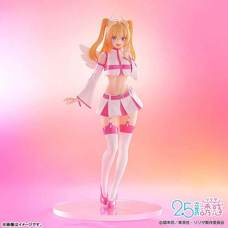 Oct Good Smile Company POP UP PARADE TV Anime "2.5 Dimensional Seduction" Liliel: Angel Airborne Corps Ver. Complete Figure Pre-order