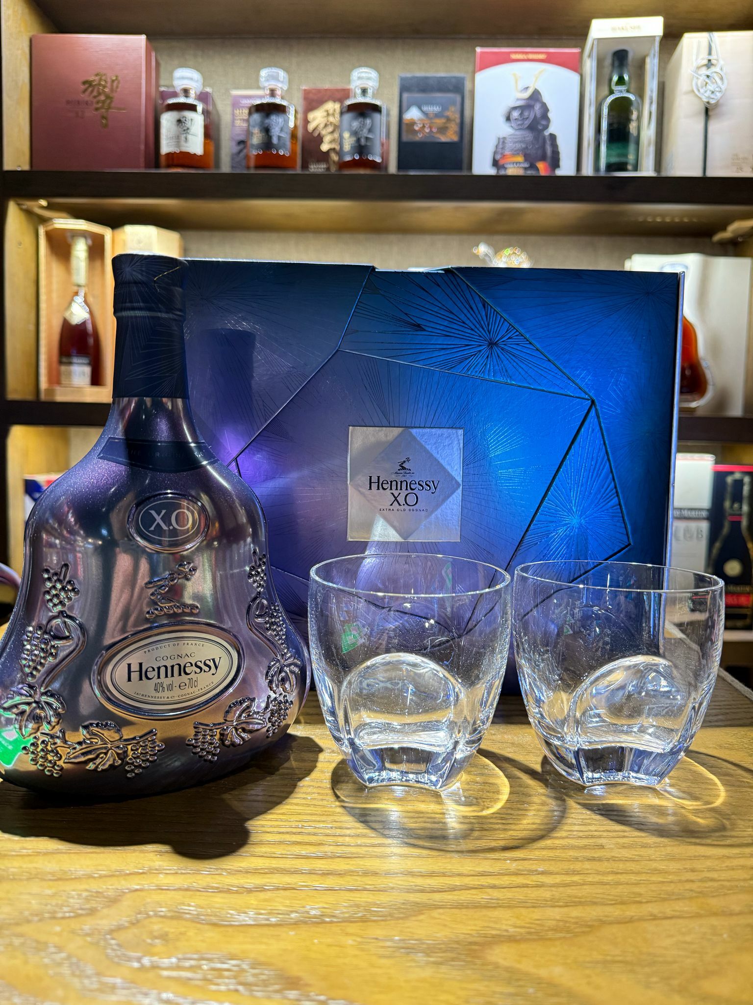 Hennessy - XO Ice Limited Edition 2017
