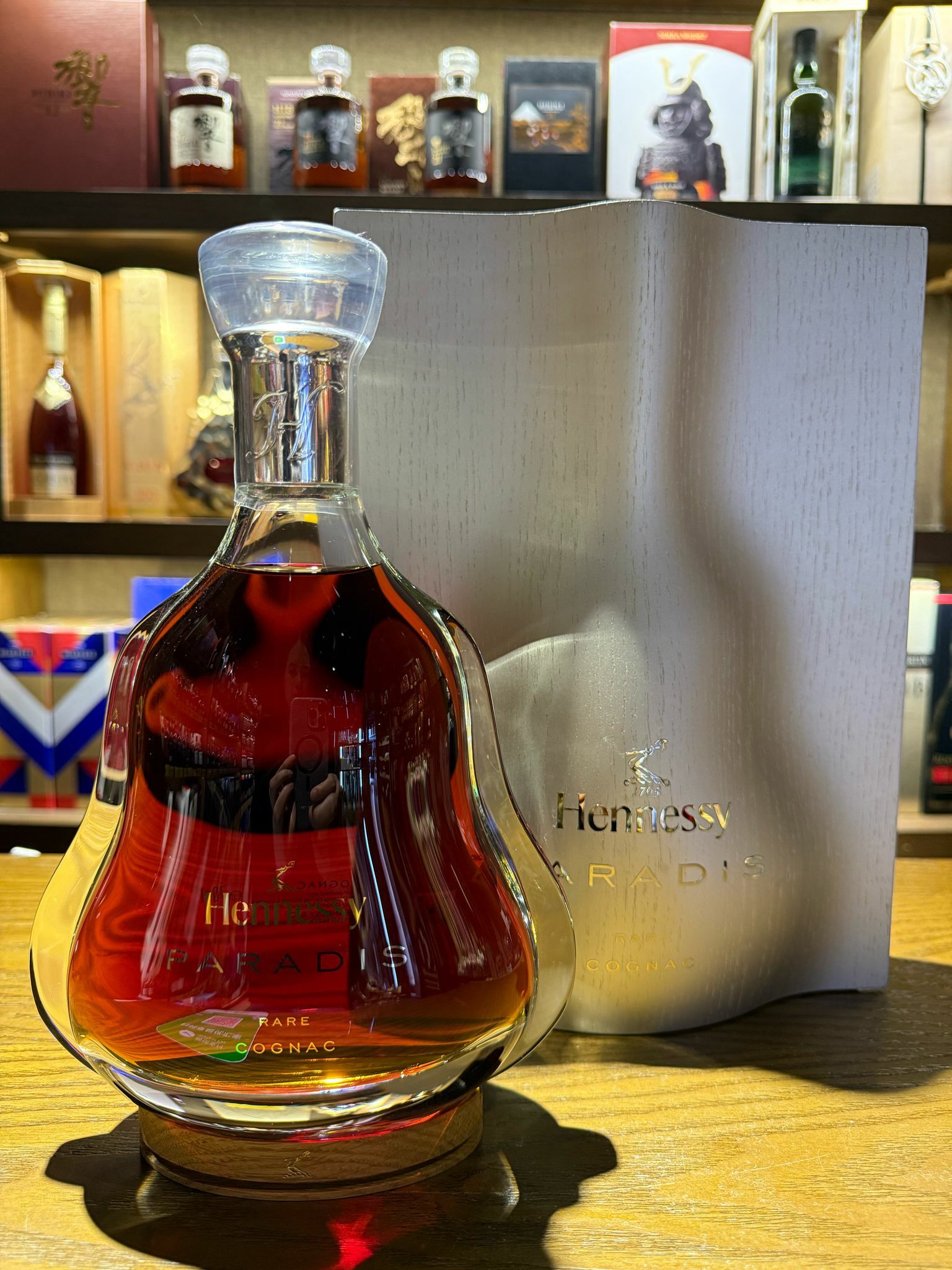 Hennessy Paradis 2023 Version