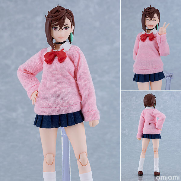 Nov Good Smile Company figma TV Anime "Dandadan" Momo Pre-order