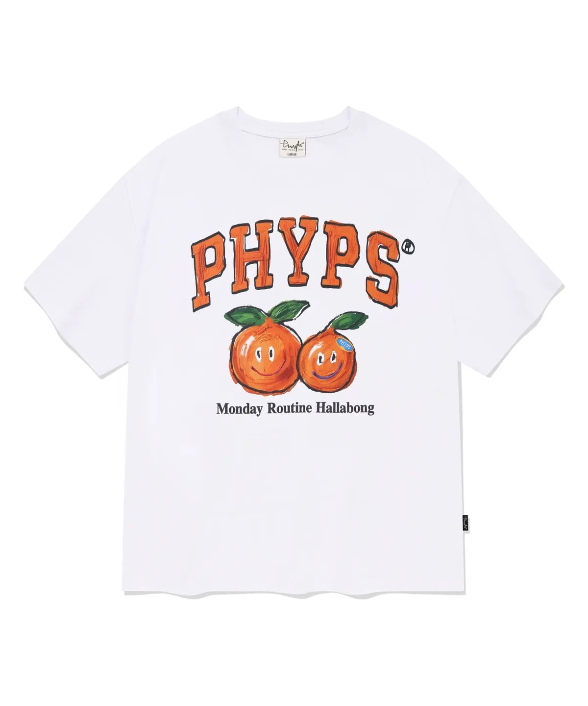 PHYPS MONDAY ROUTINE HALLABONG TSHIRT
