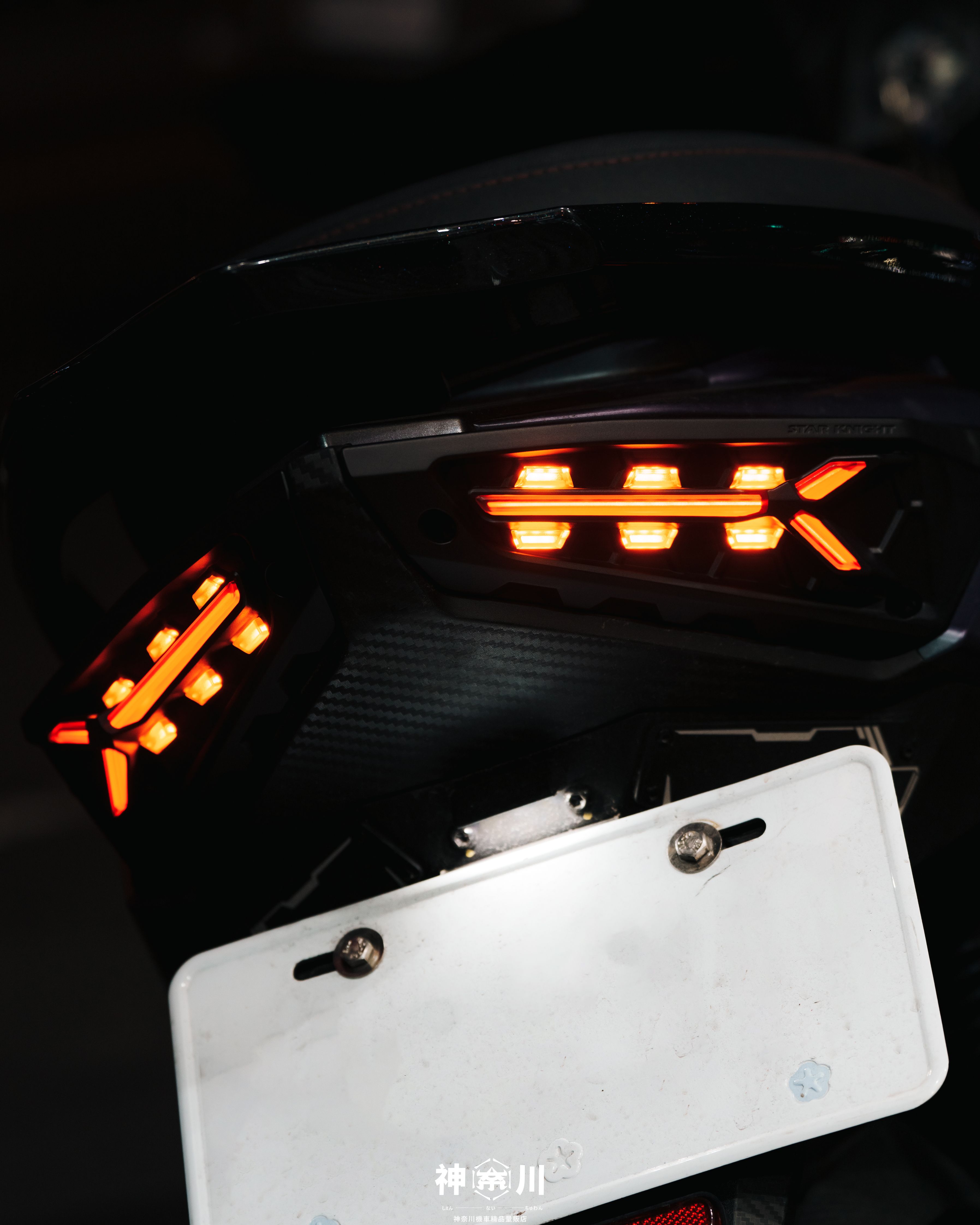 【星爵M7尾燈】