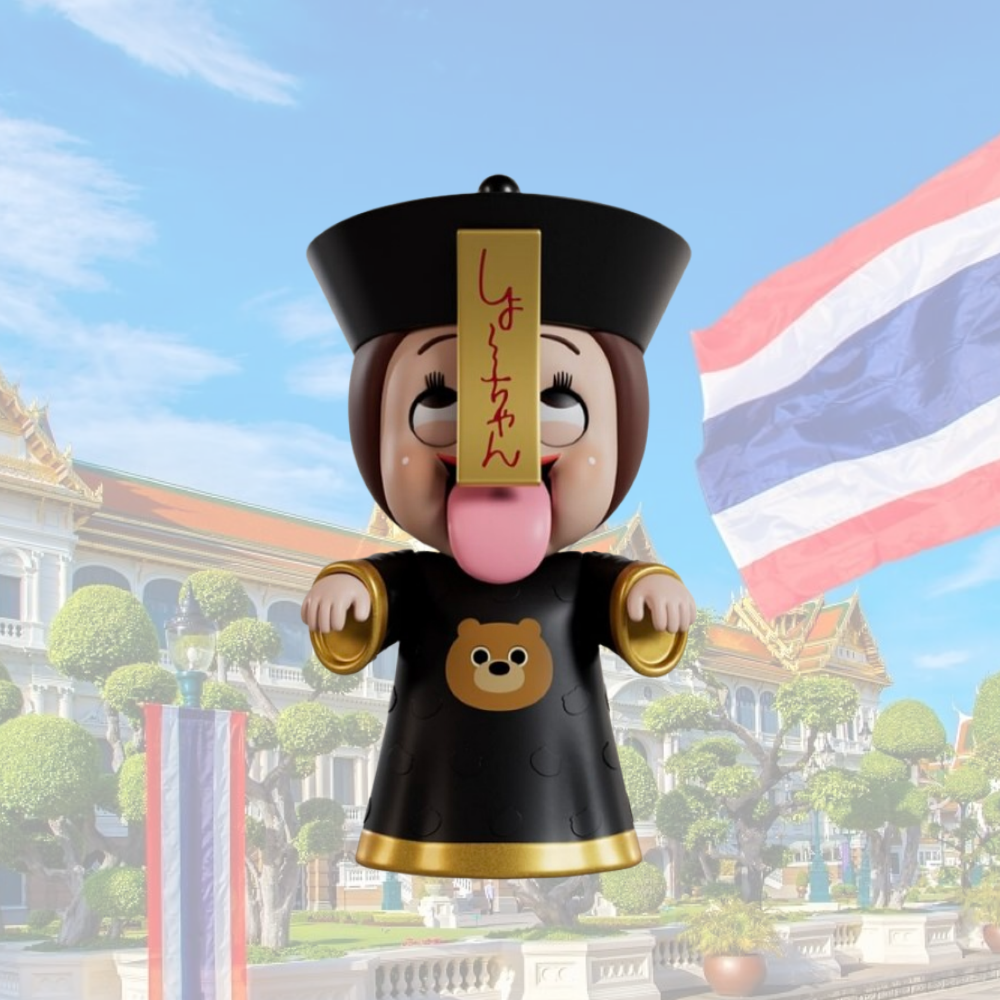 THAILAND Chinese Vampire SHO-CHAN Figure (Black)