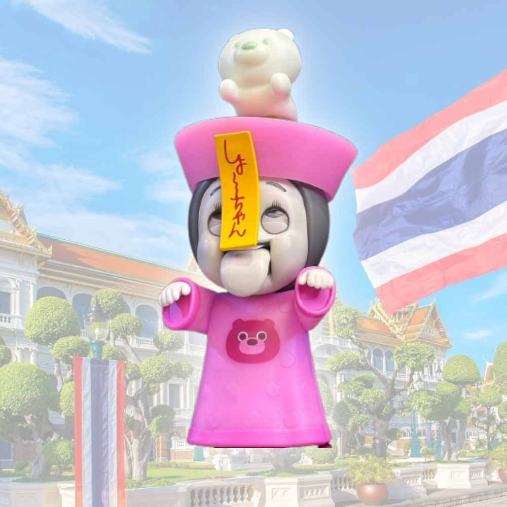 THAILAND Chinese Vampire SHO-CHAN Figure (PINK GID)