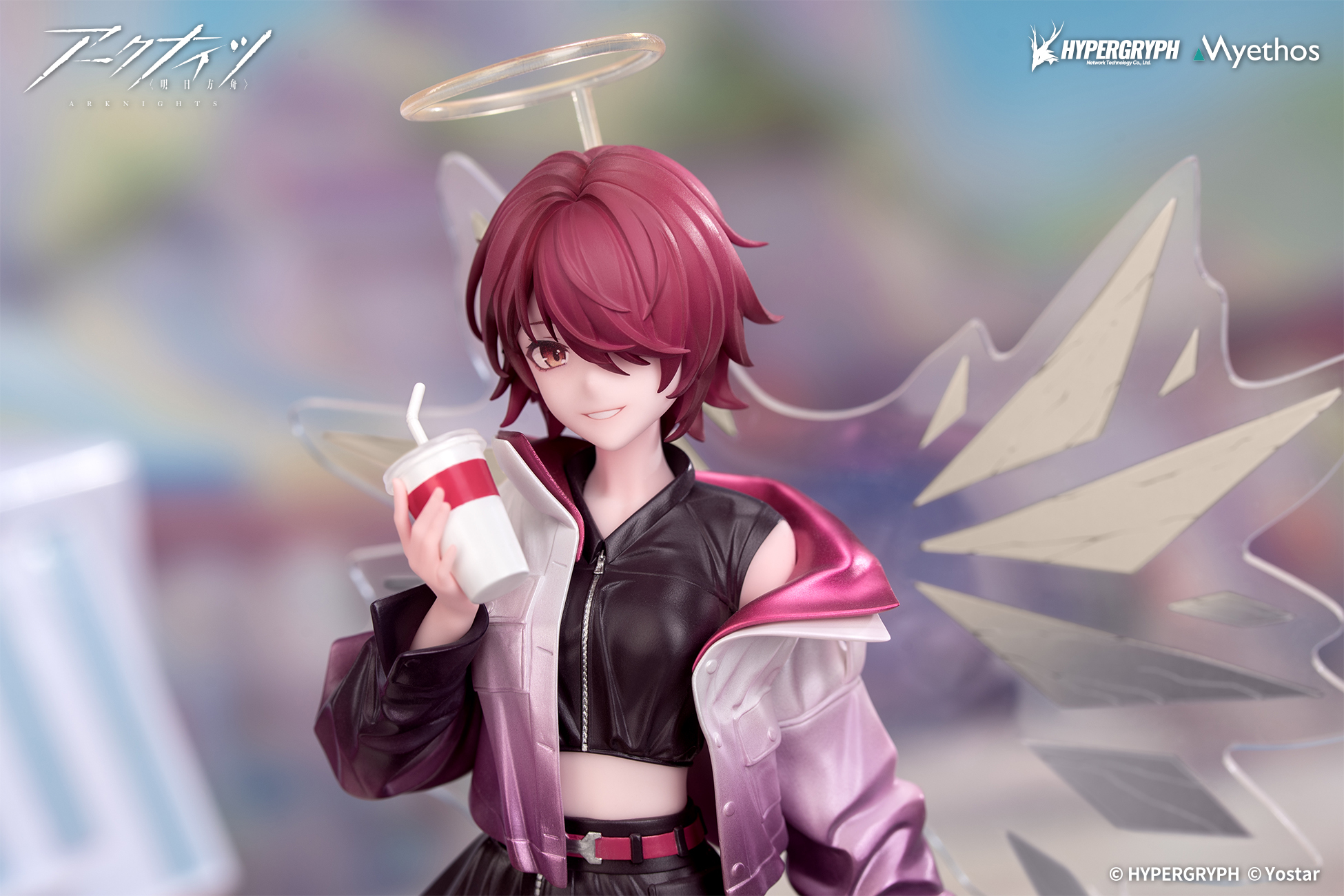 Gift+ "Arknights" 1/8 Exusiai Ambience Synesthesia Ver.