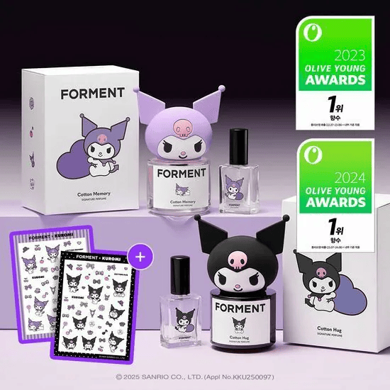 預 購 產 品【預計一星期到貨】丨FORMENT ✕ KUROMI 限量聯名香水套裝 Box Set 💜