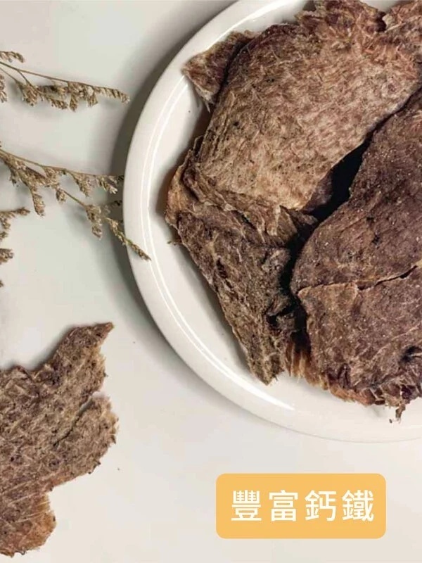 Coconilla｜黑芝麻草飼牛