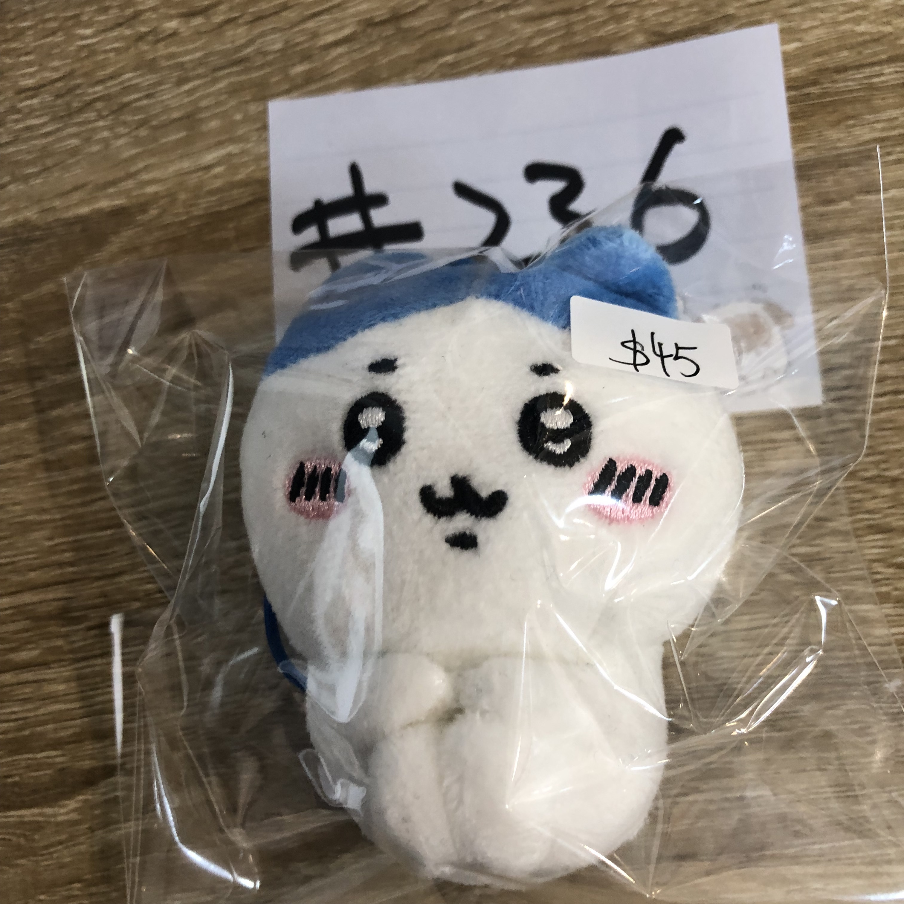 CHIIKAWA  八字貓 公仔#236