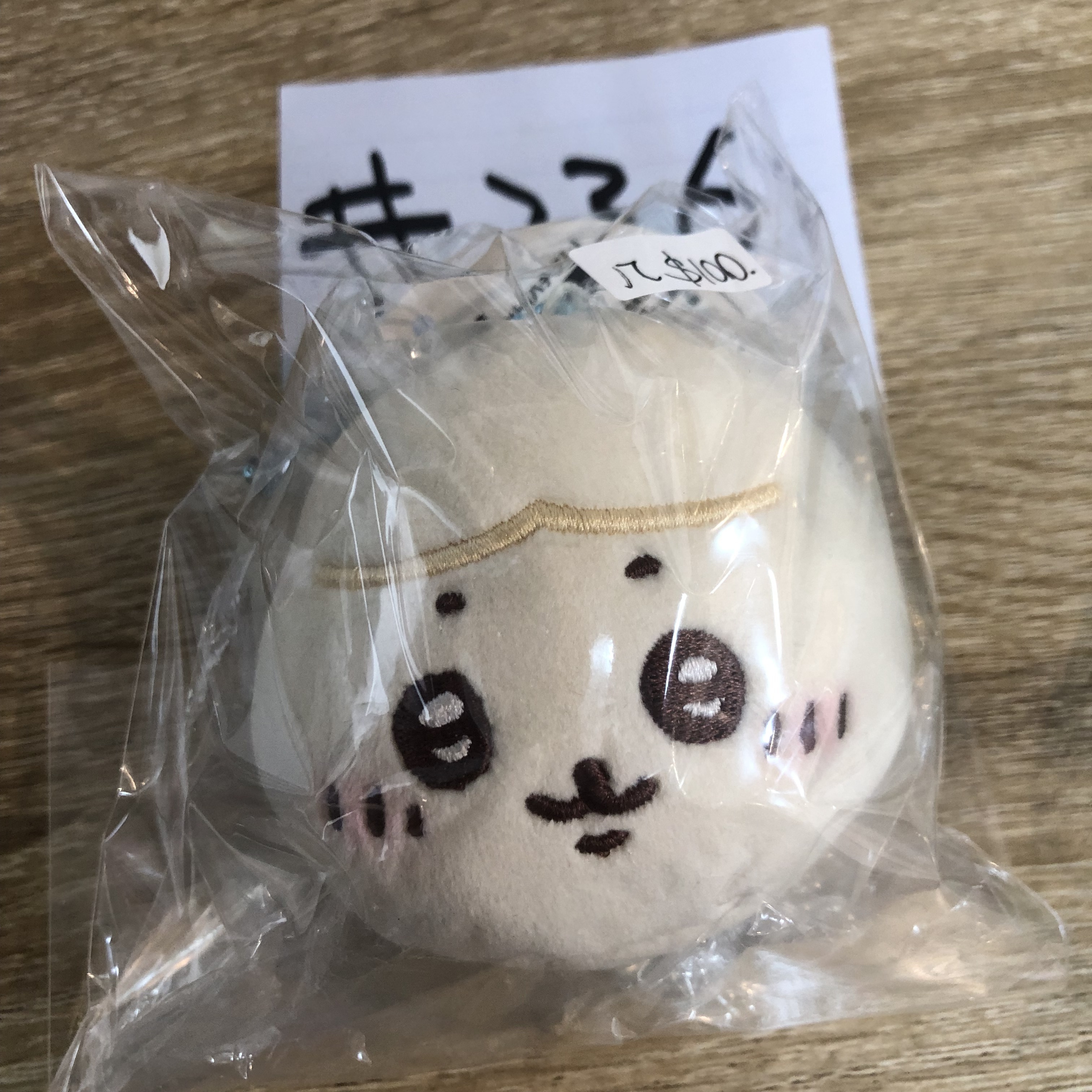 CHIIKAWA  八字貓 饅頭 公仔#236