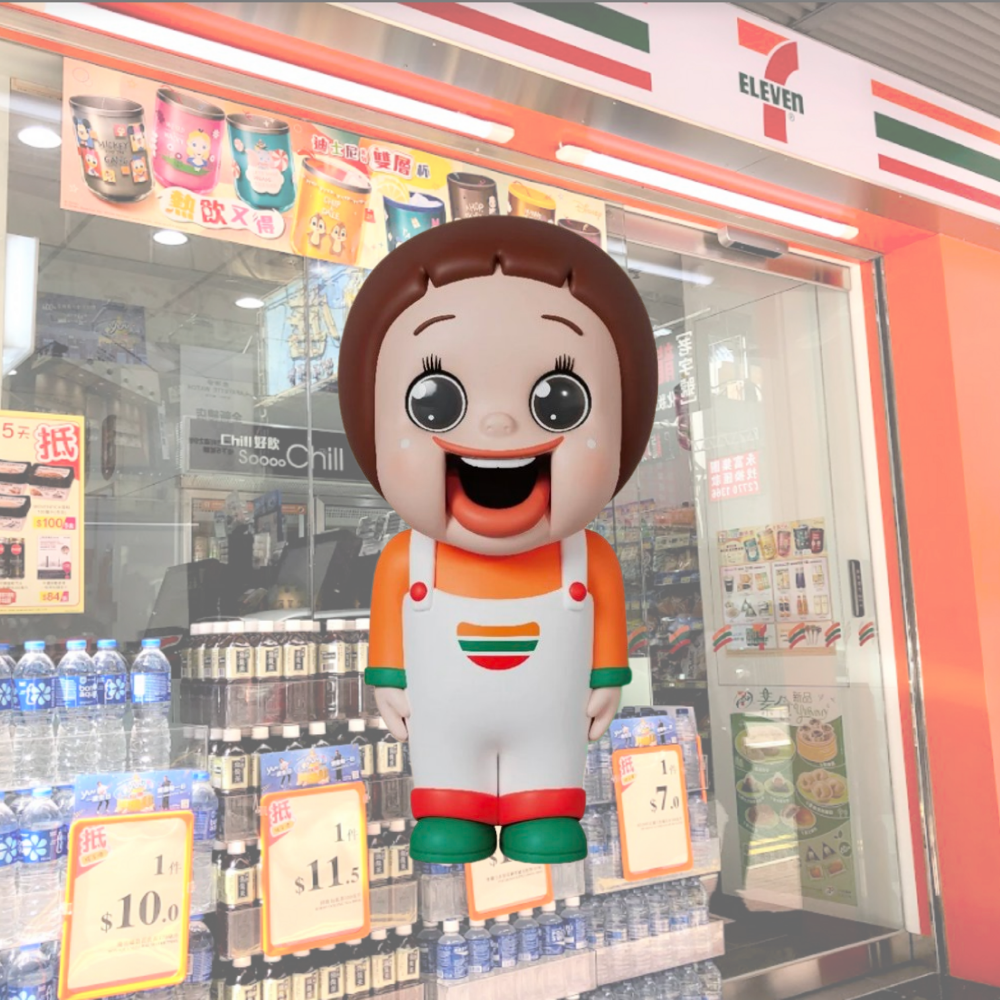 Sho-Chan Figure (7-11 edition)