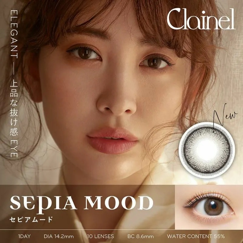 [日拋] Clainel 1 Day Sepia Mood｜日拋彩妝隱形眼鏡｜每盒10片