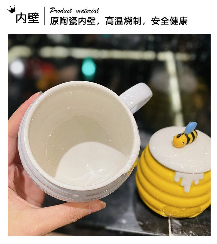 Honey Jar Ceramic Mug with Lid and Spoon