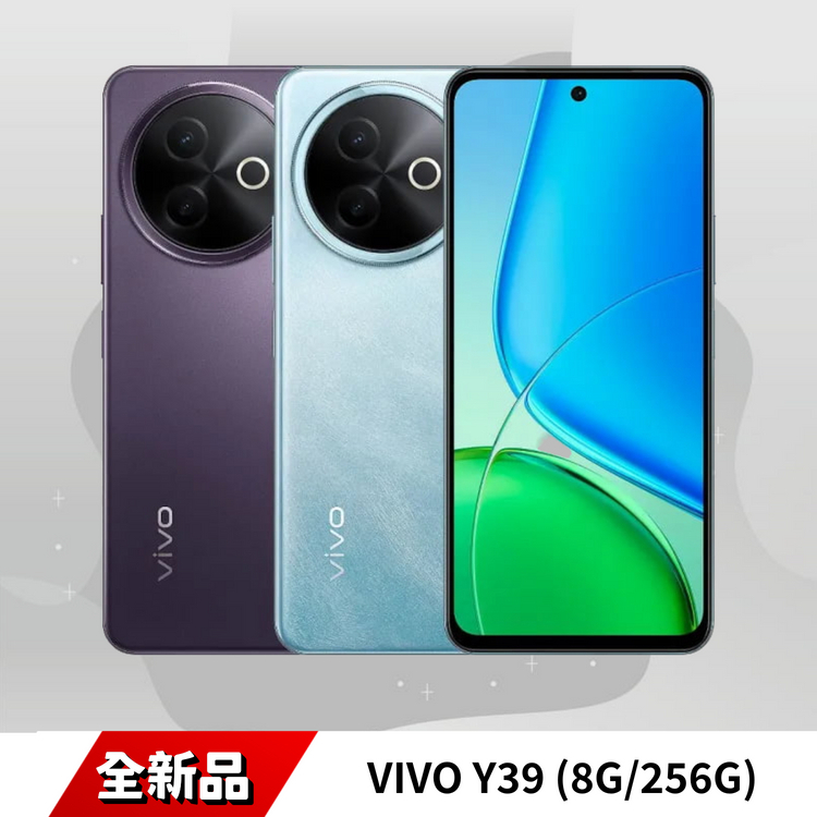 VIVO Y39 (8G/256G) 全新品