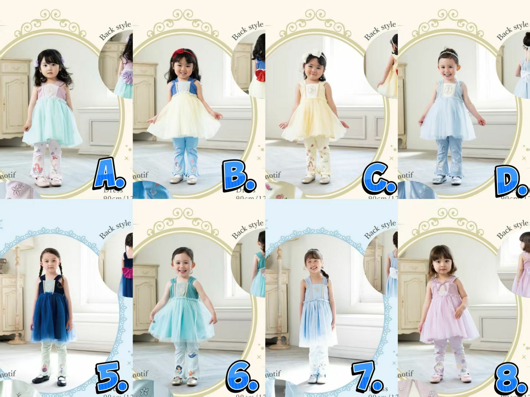 日單 Cottoli princess 25夏季連衣裙