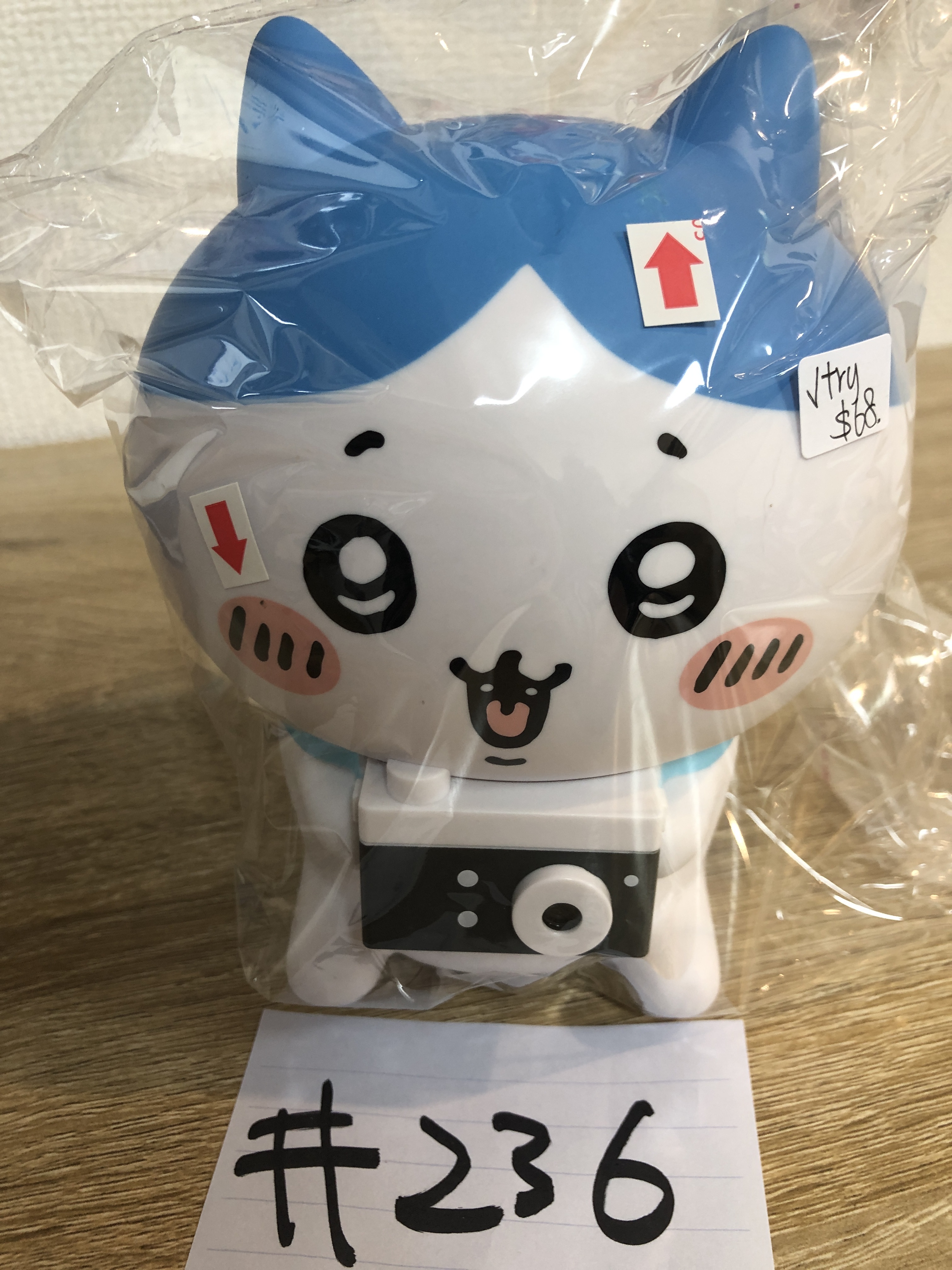 CHIIKAWA  八字貓 投影器 已試 瑕#236