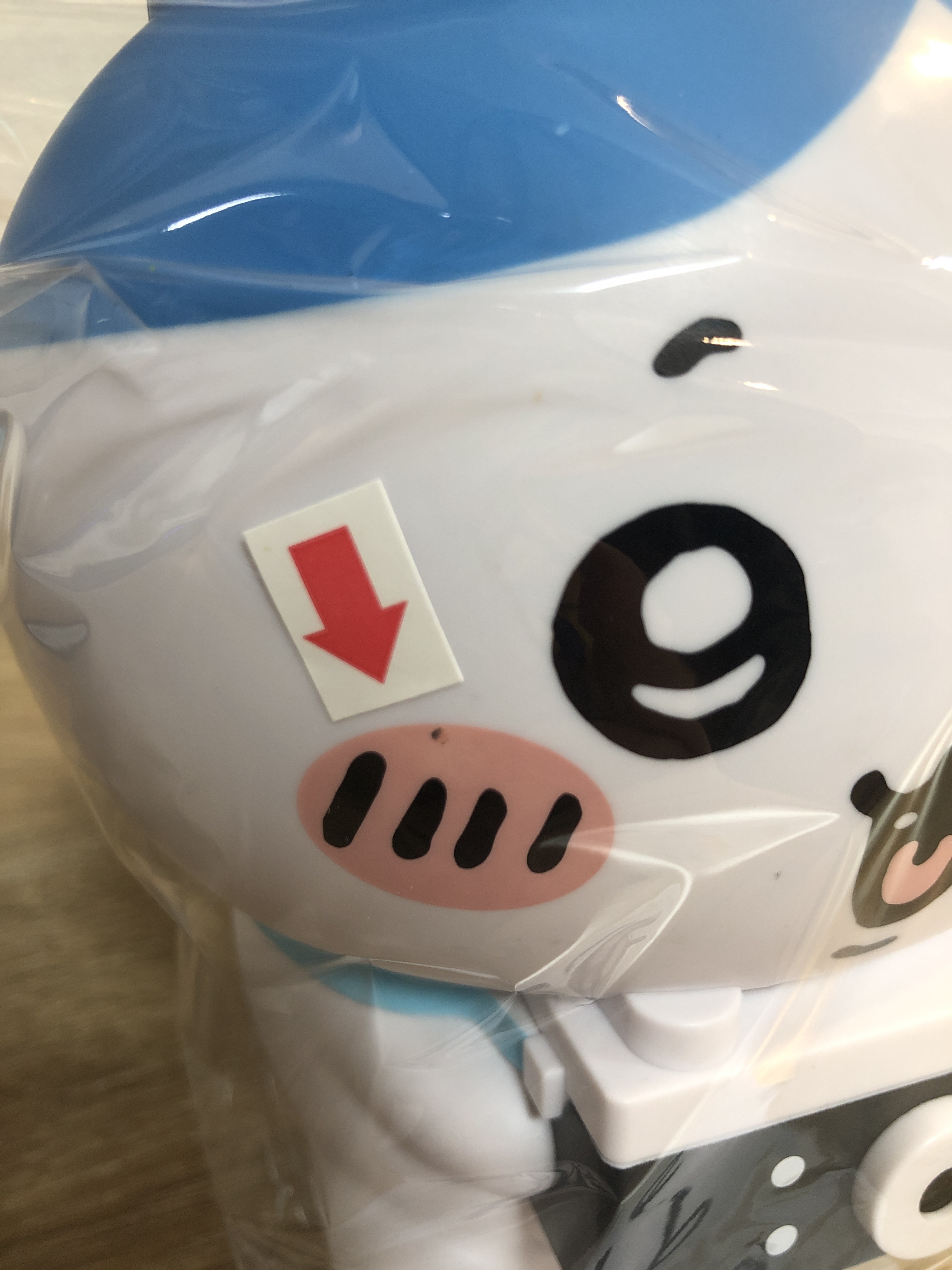 CHIIKAWA  八字貓 投影器 已試 瑕#236