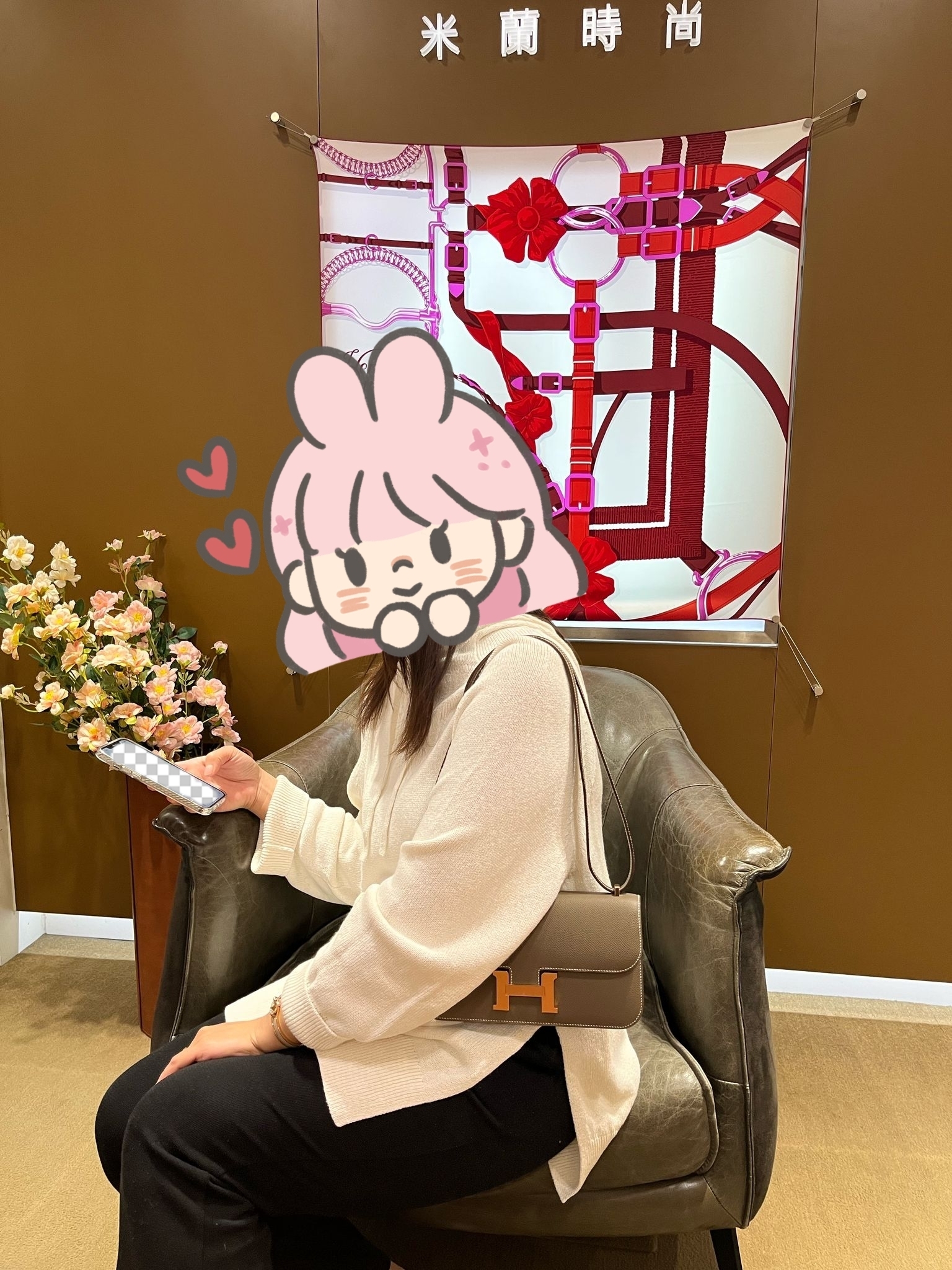 3/4/2025購買【感謝支持】 靚靚抱走Constance elan大象灰🐘 因為價錢抵👍🏼 有現貨選擇我地🫶 多謝你嘅支持與信任🥰