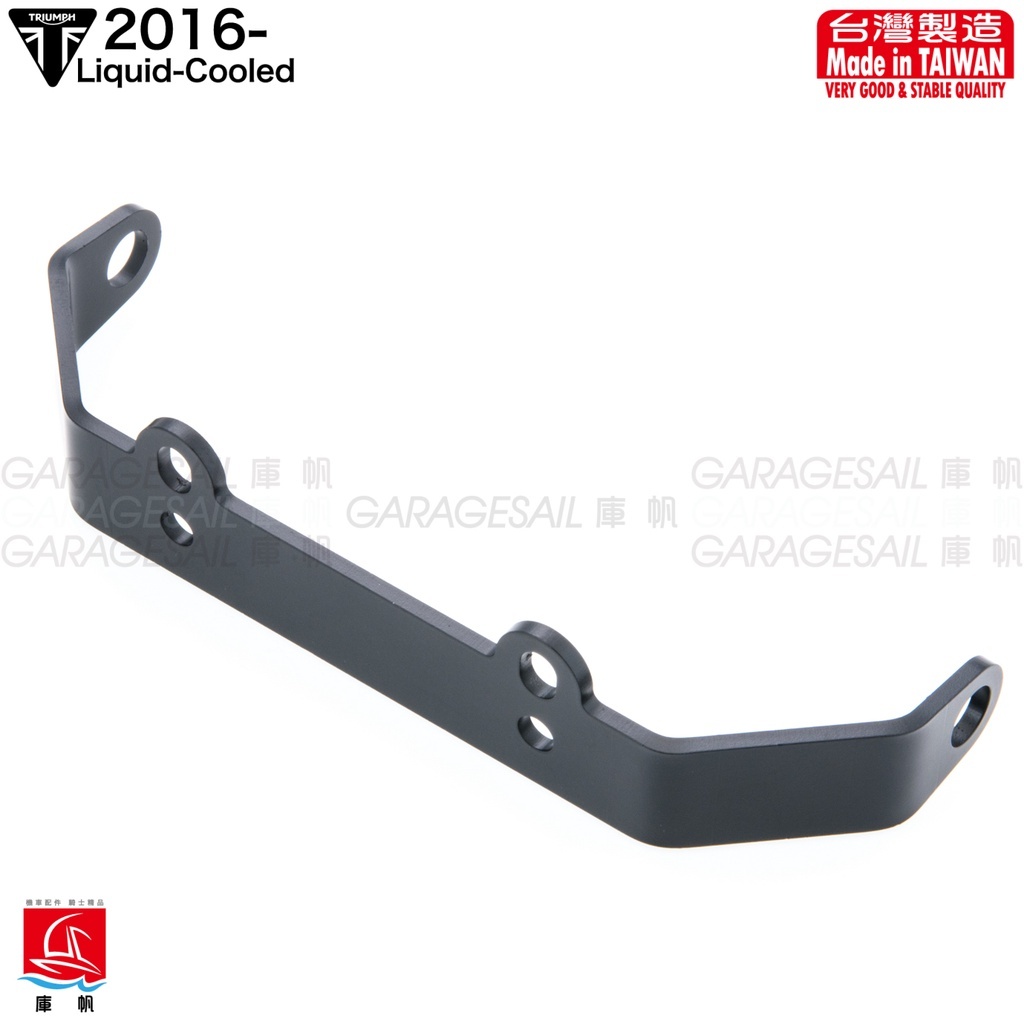 水冷凱旋專用 前方向燈 支架