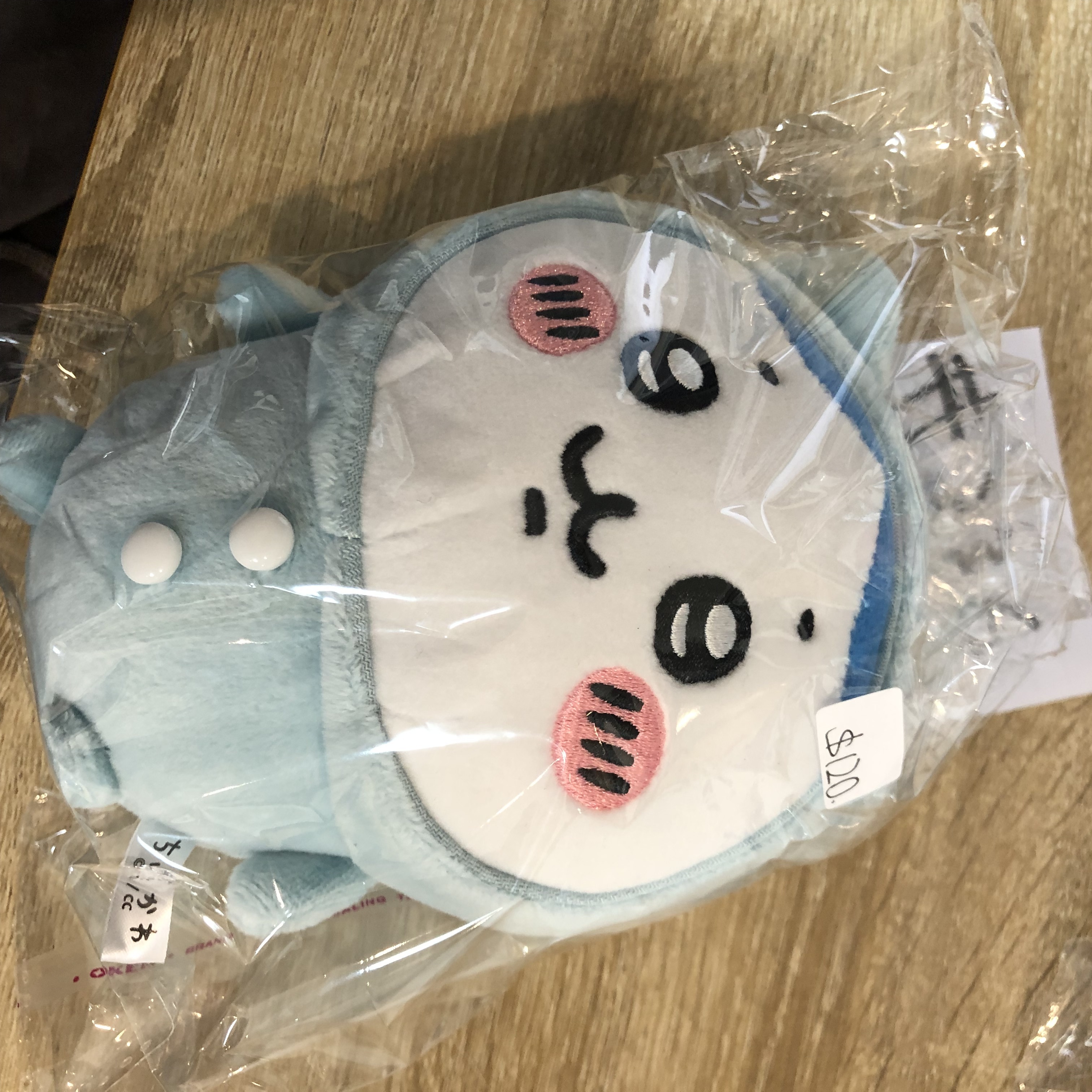 CHIIKAWA  八字貓 睡衣 公仔#236