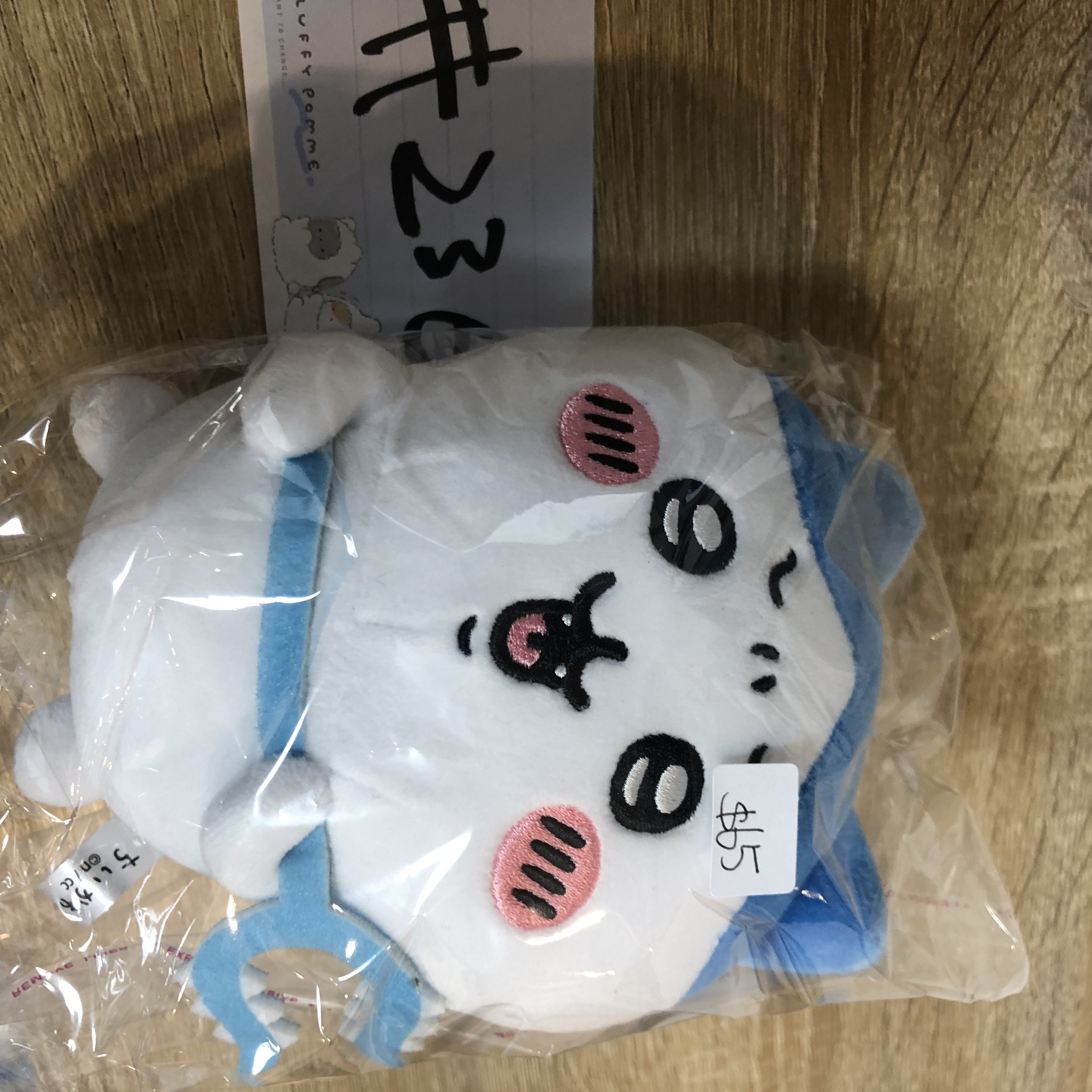 CHIIKAWA  八字貓 公仔#236