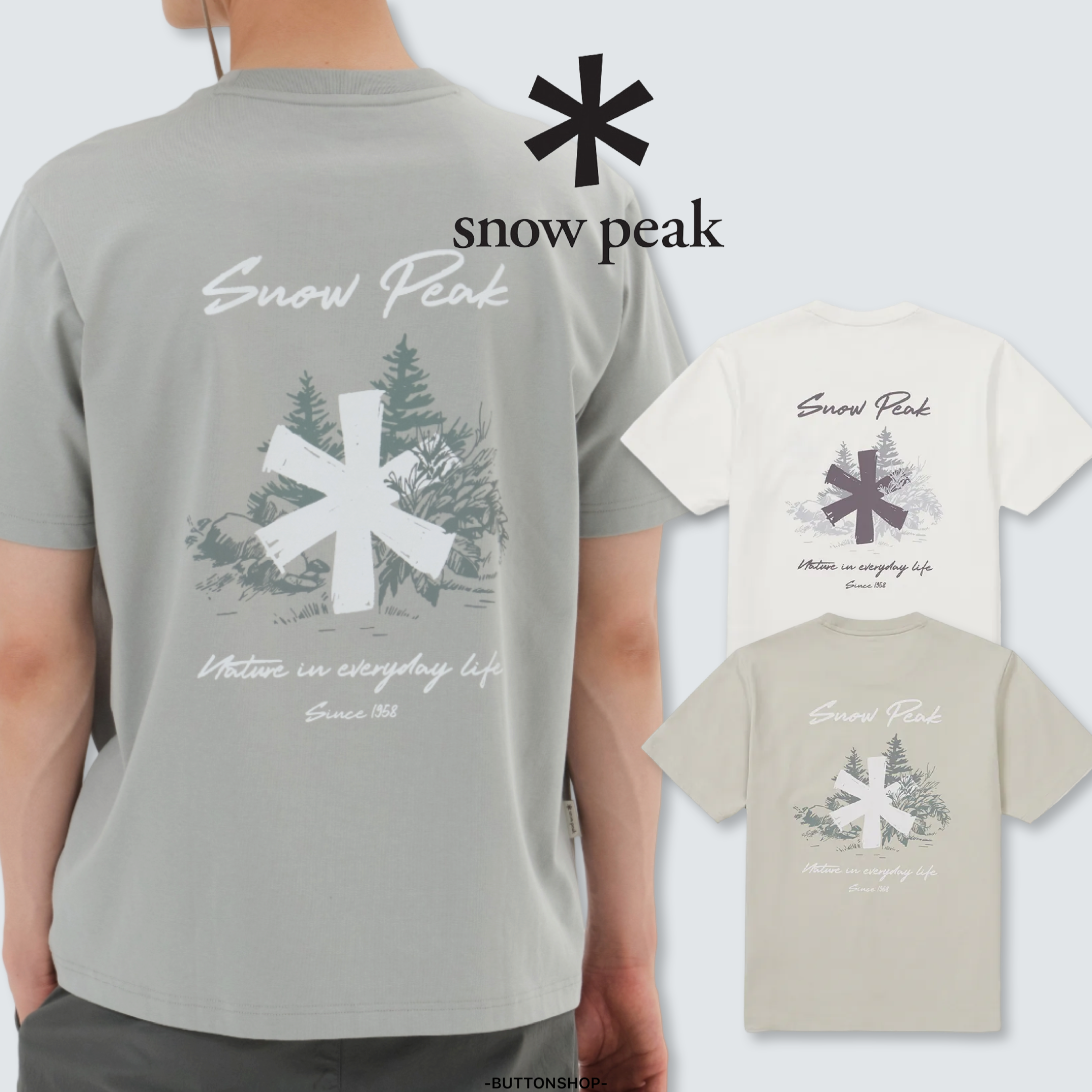 【現貨】snow peak Aerocool Asterisk Short Sleeve T-shirt 大印花logo森林 短tee S25MMFTS88 涼感 速乾