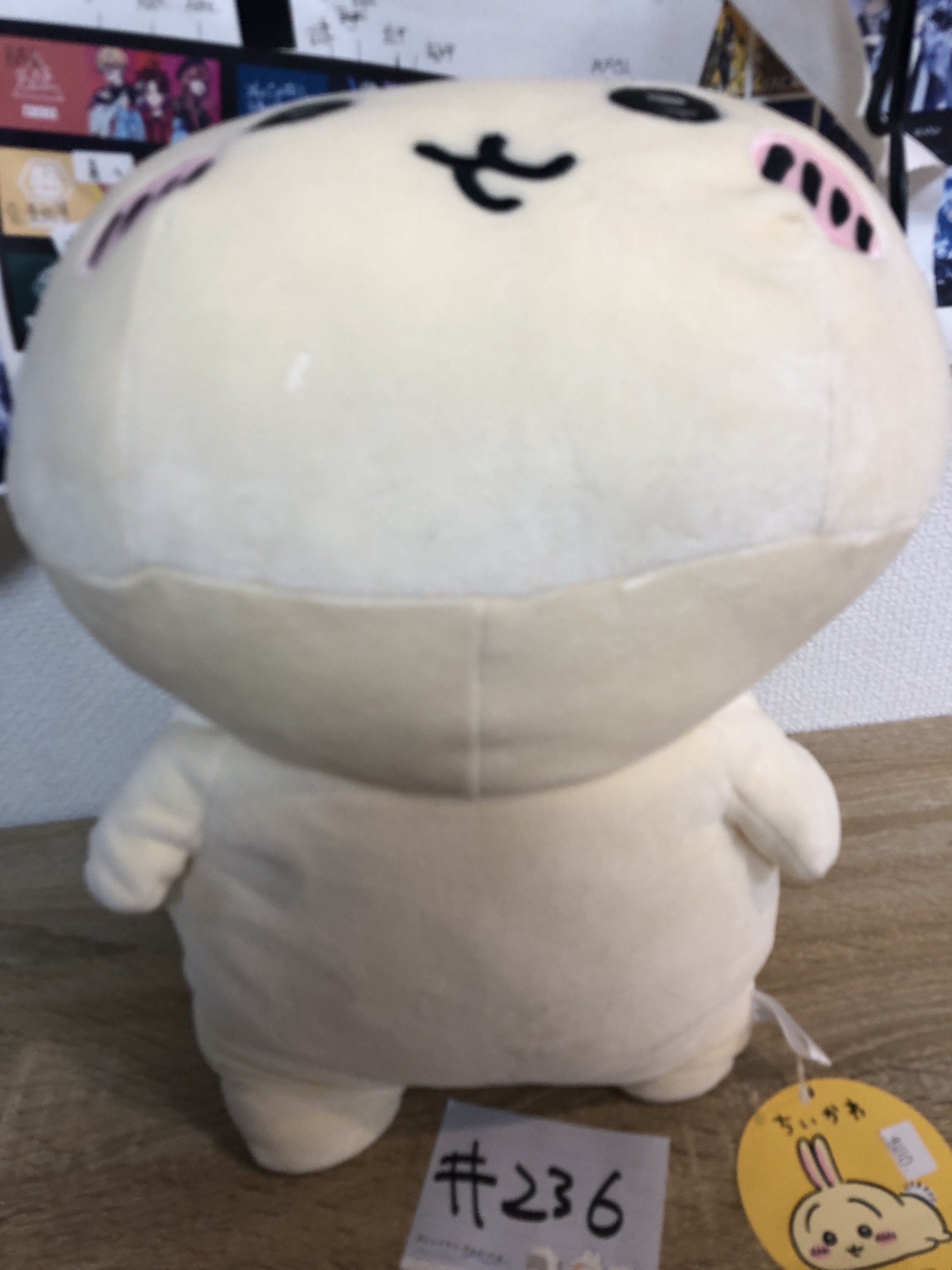 CHIIKAWA  兔兔 趴趴 公仔#236