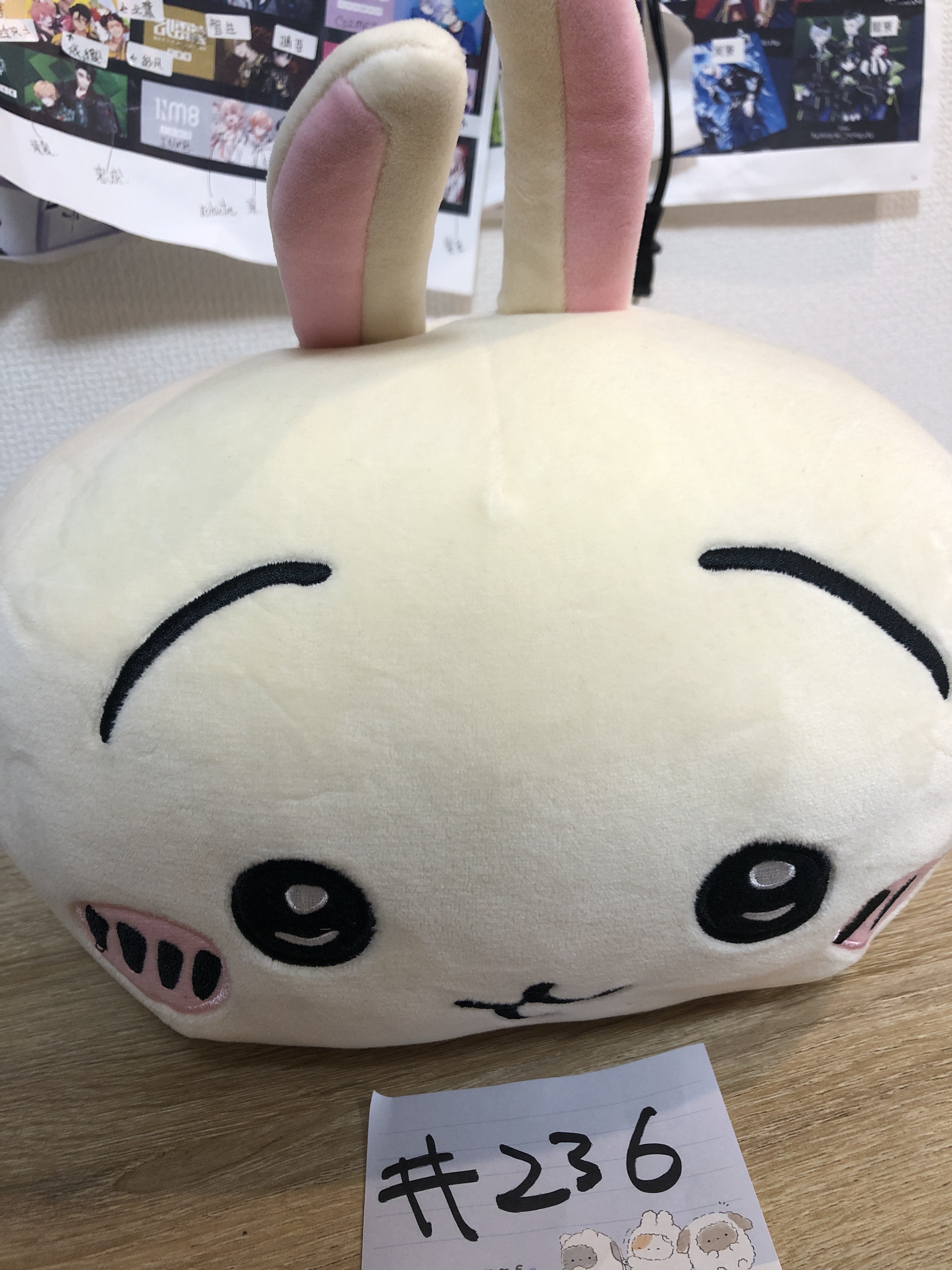 CHIIKAWA  兔兔 趴趴 公仔#236