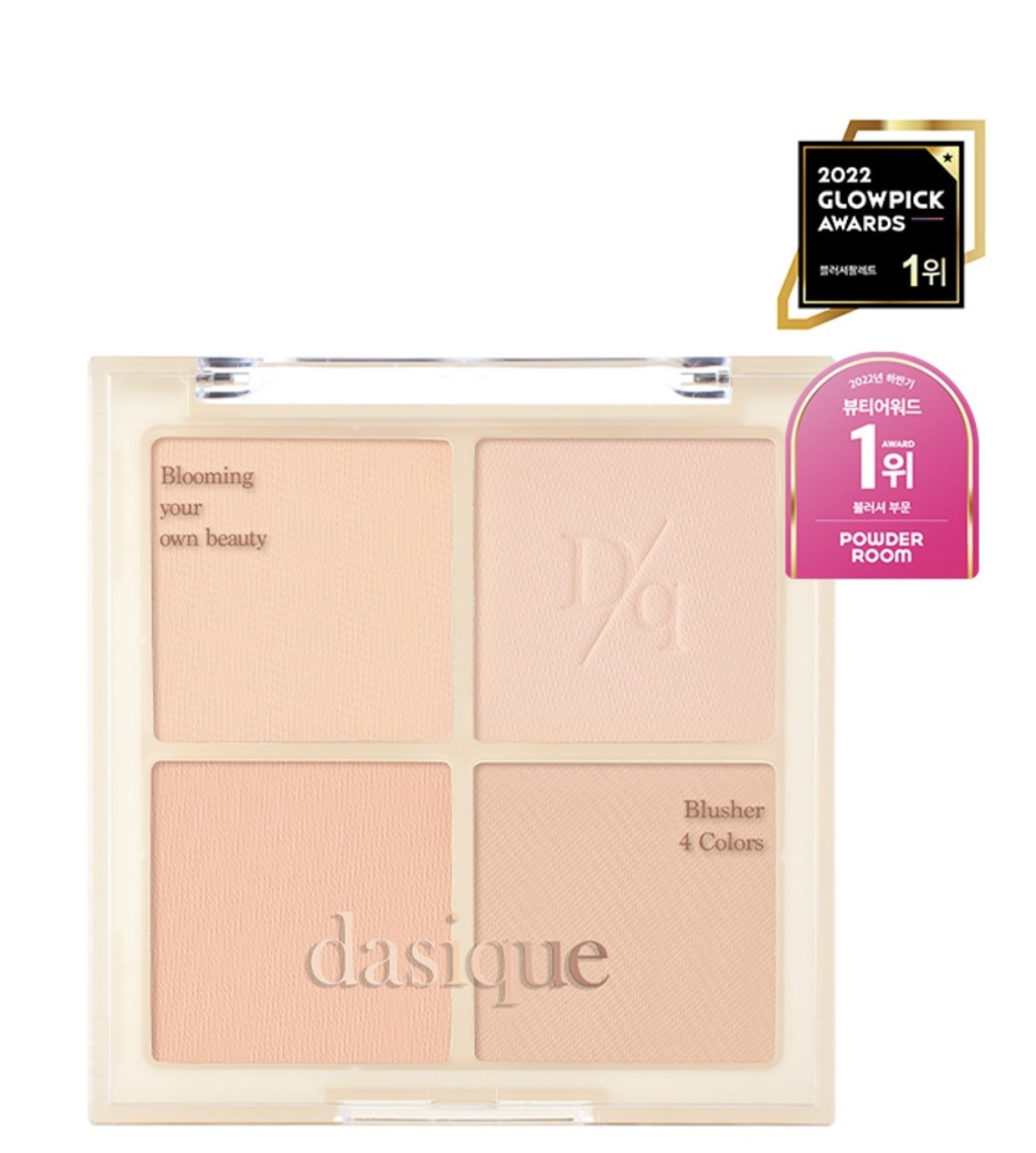 《預訂品》DASIQUE Blending Mood Cheek