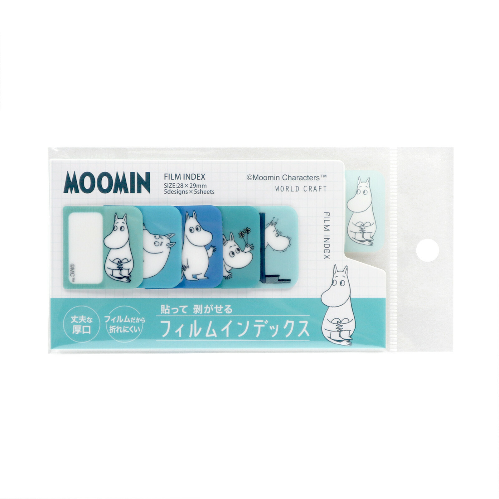 MOOMIN 嚕嚕咪 PET索引貼紙 25枚｜日本WORLD CRAFT