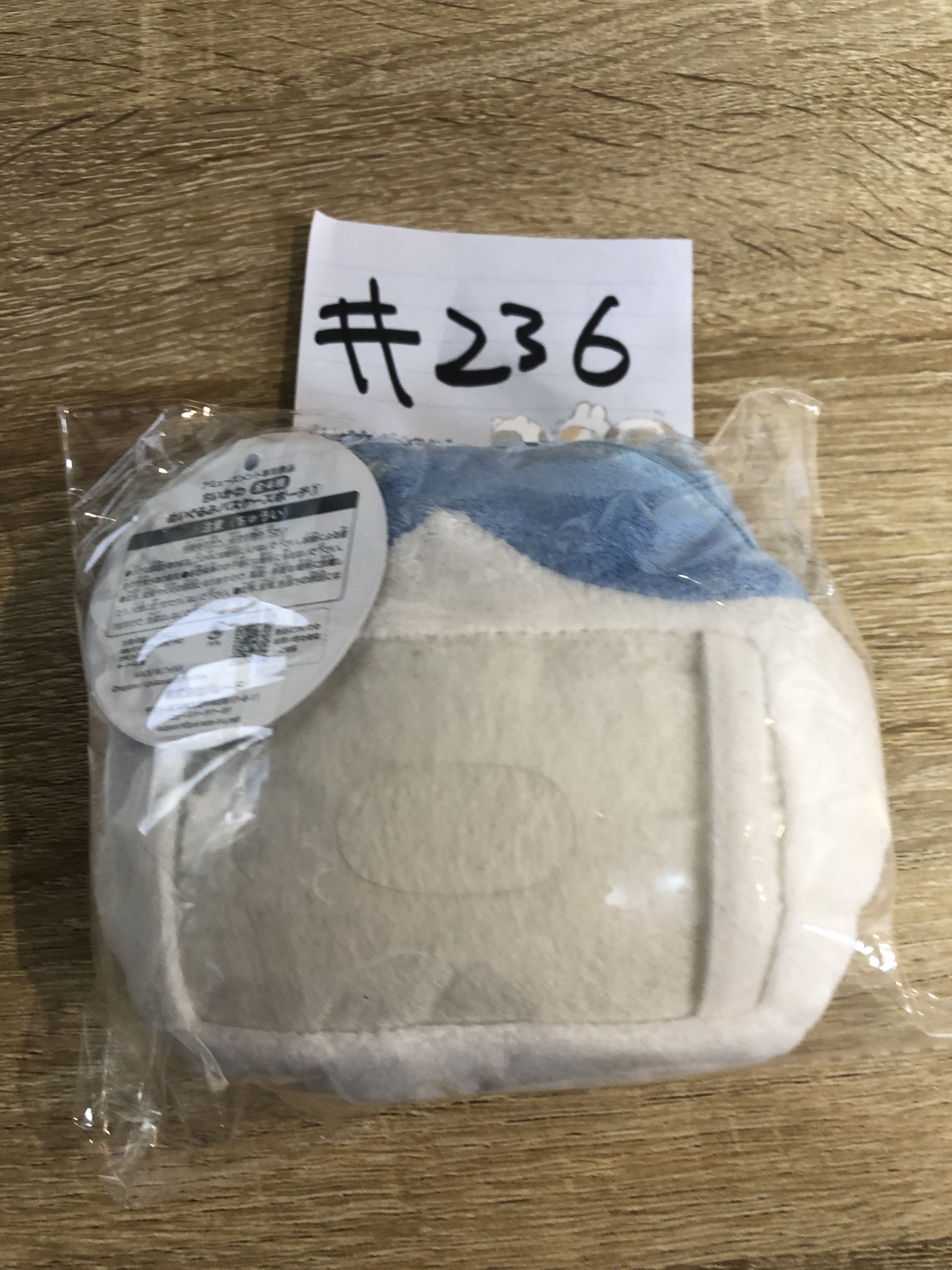 CHIIKAWA 八字貓 收納袋#236