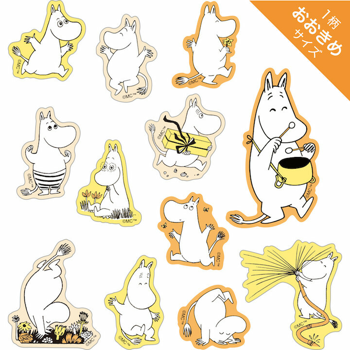 快樂_嚕嚕咪 36枚 PET透明貼紙包｜日本MOOMIN
